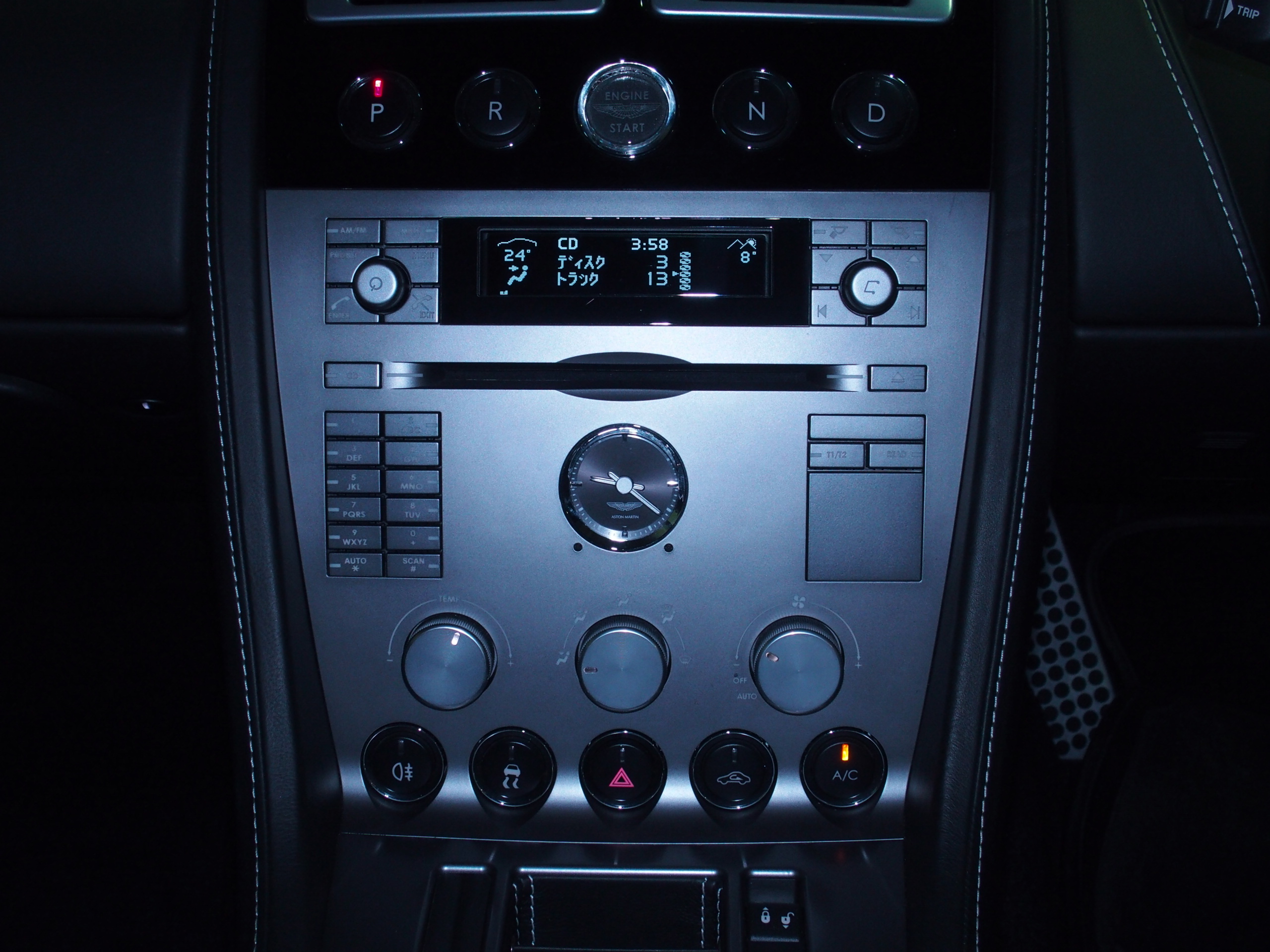 DB9 Coupe Touchtronicリッチライン