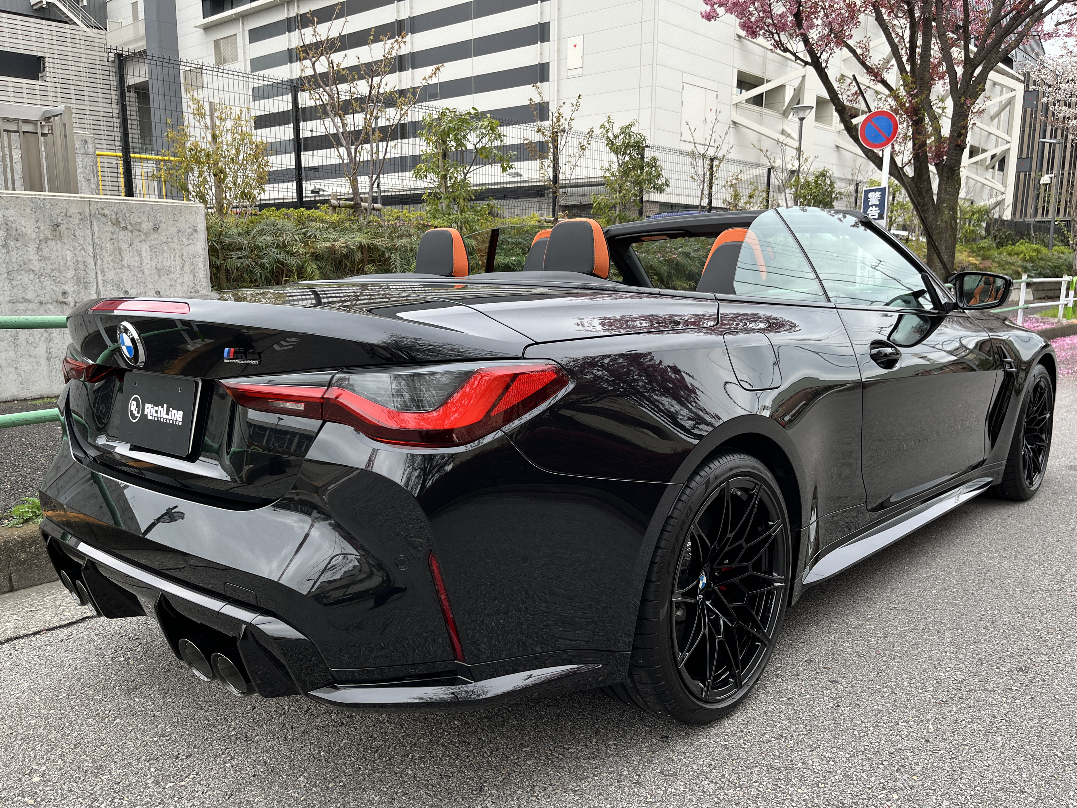 M4 Cabriolet Competition M xDriveリッチライン