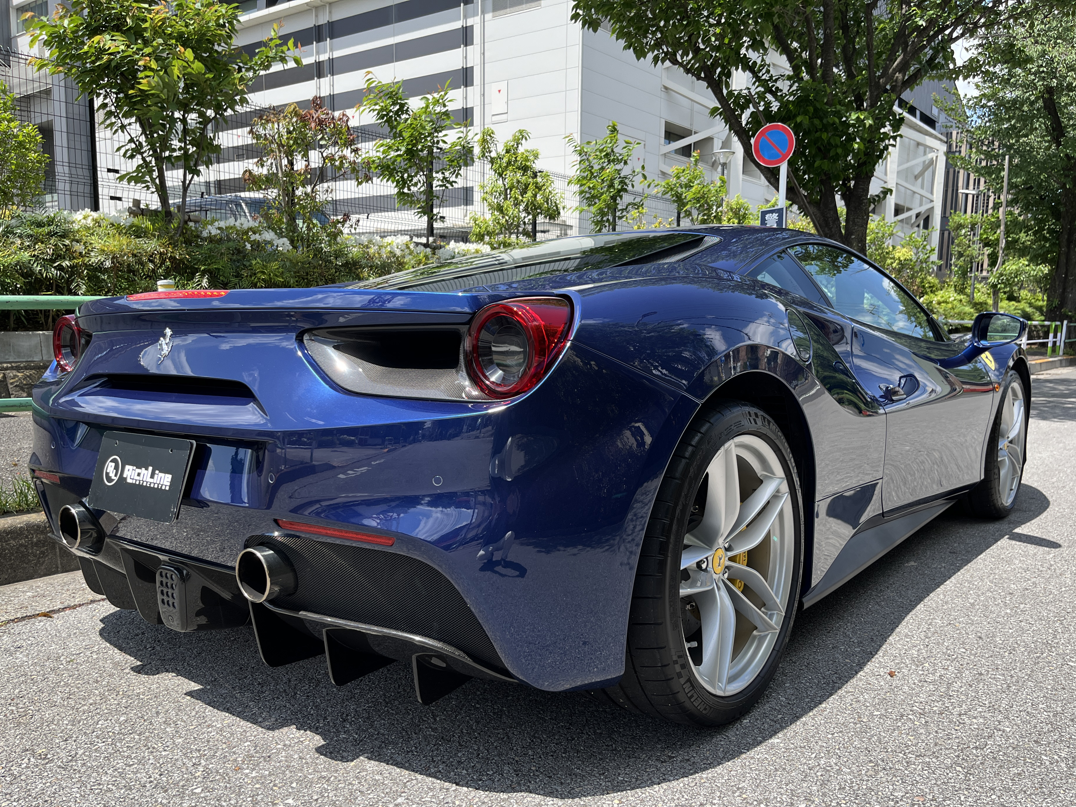 488 GTBリッチライン