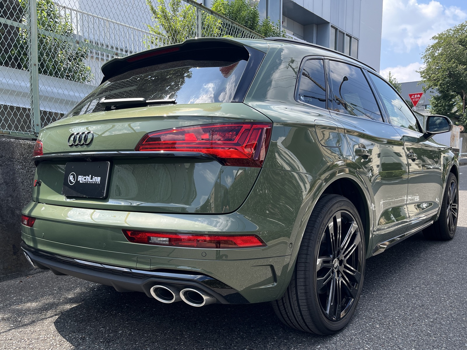 SQ5リッチライン