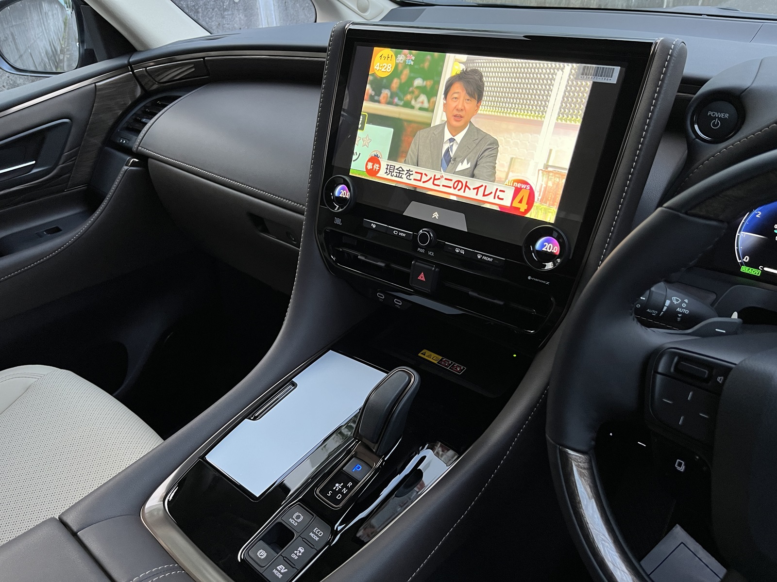 ALPHARD HEV Executive Loungeリッチライン