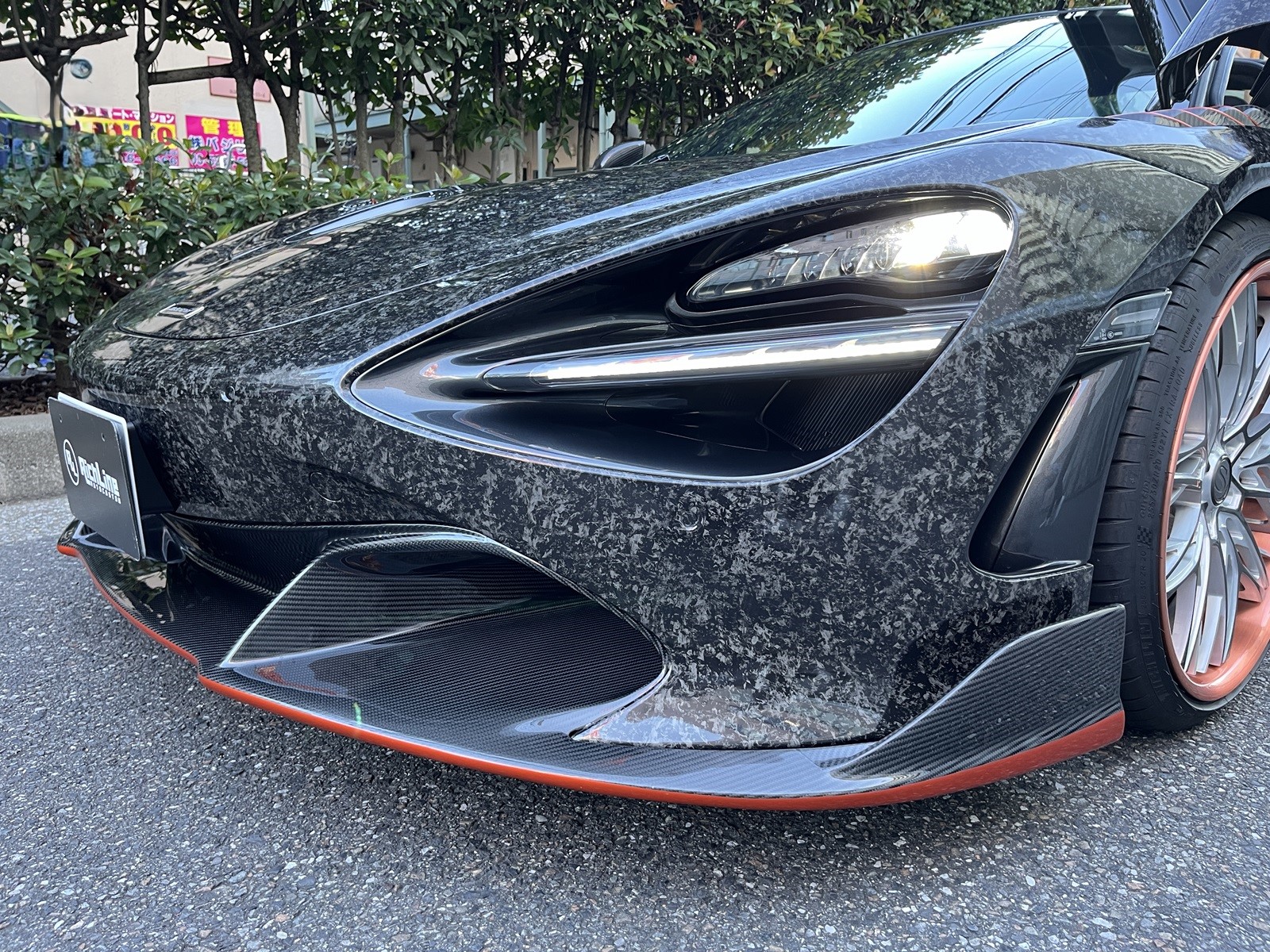 720S Performanceリッチライン