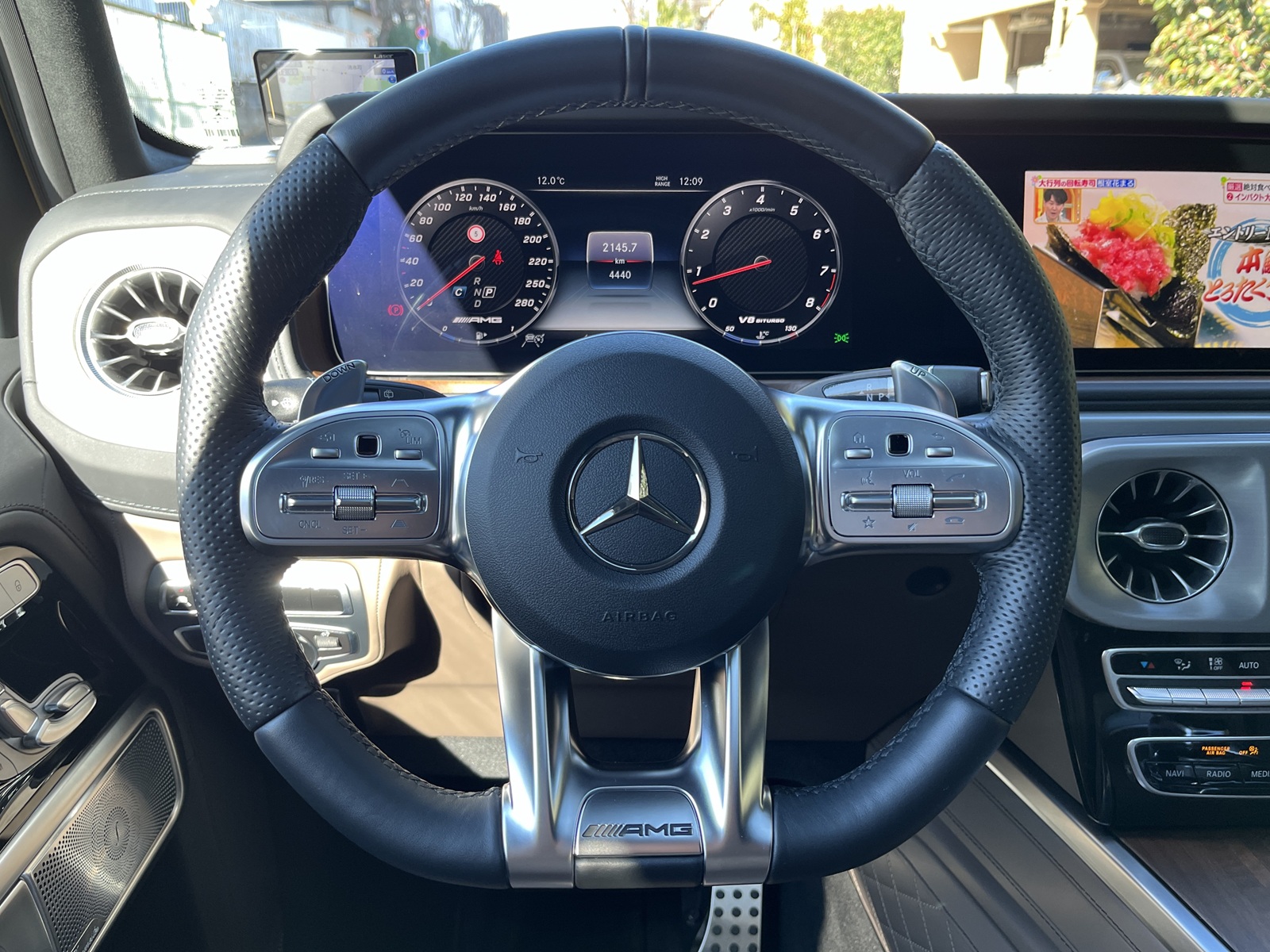 G-Class G63 Special Orderリッチライン