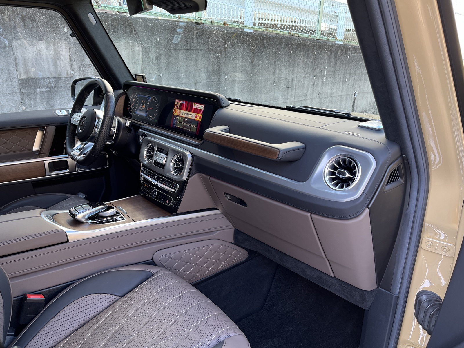 G-Class G63 Special Orderリッチライン