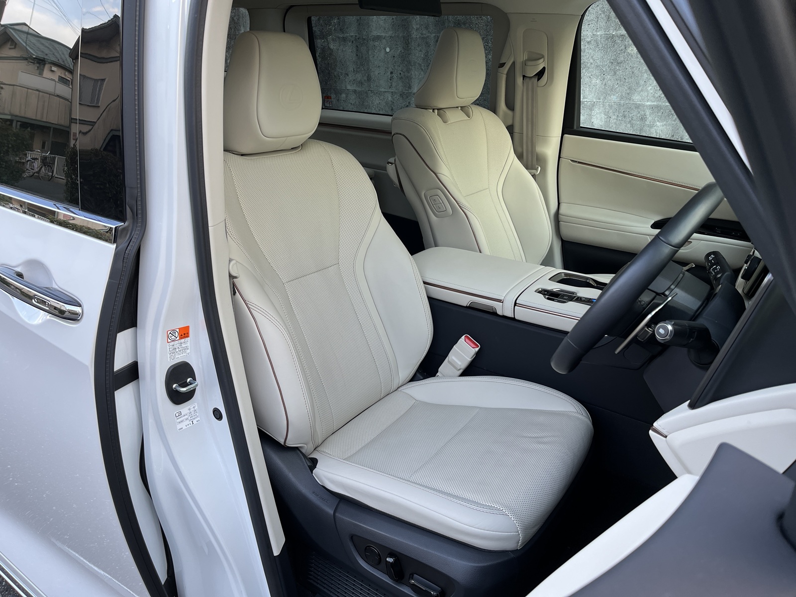 LM500h version Lリッチライン