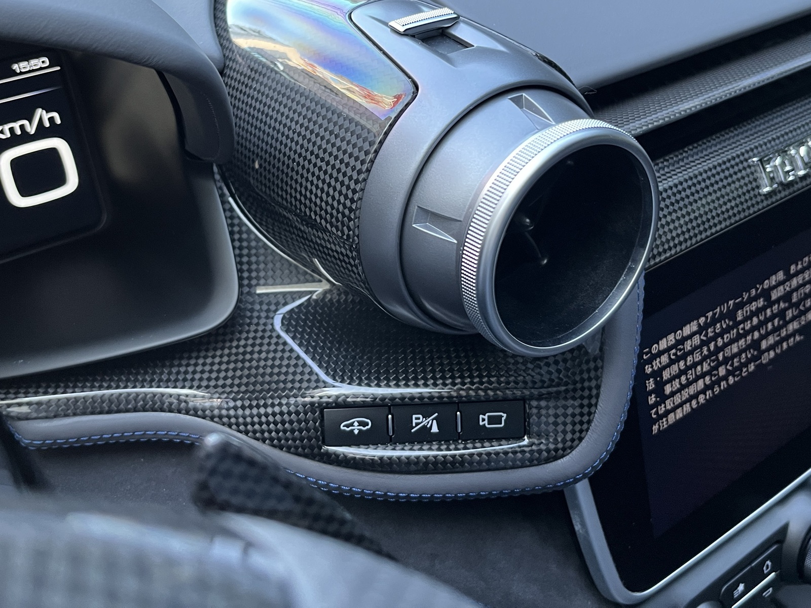 GTC4Lusso Tリッチライン