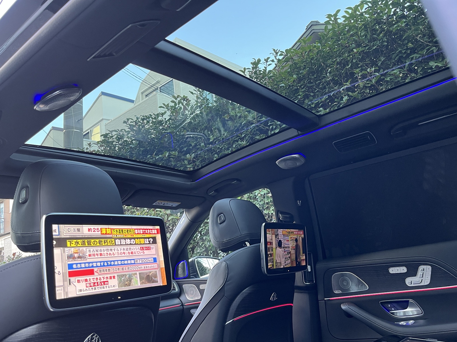 GLS-Class GLS600リッチライン