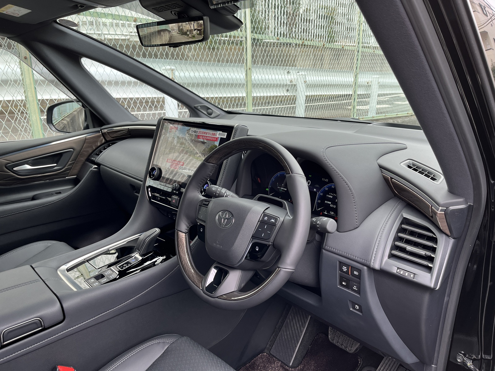 ALPHARD HEV Executive Loungeリッチライン