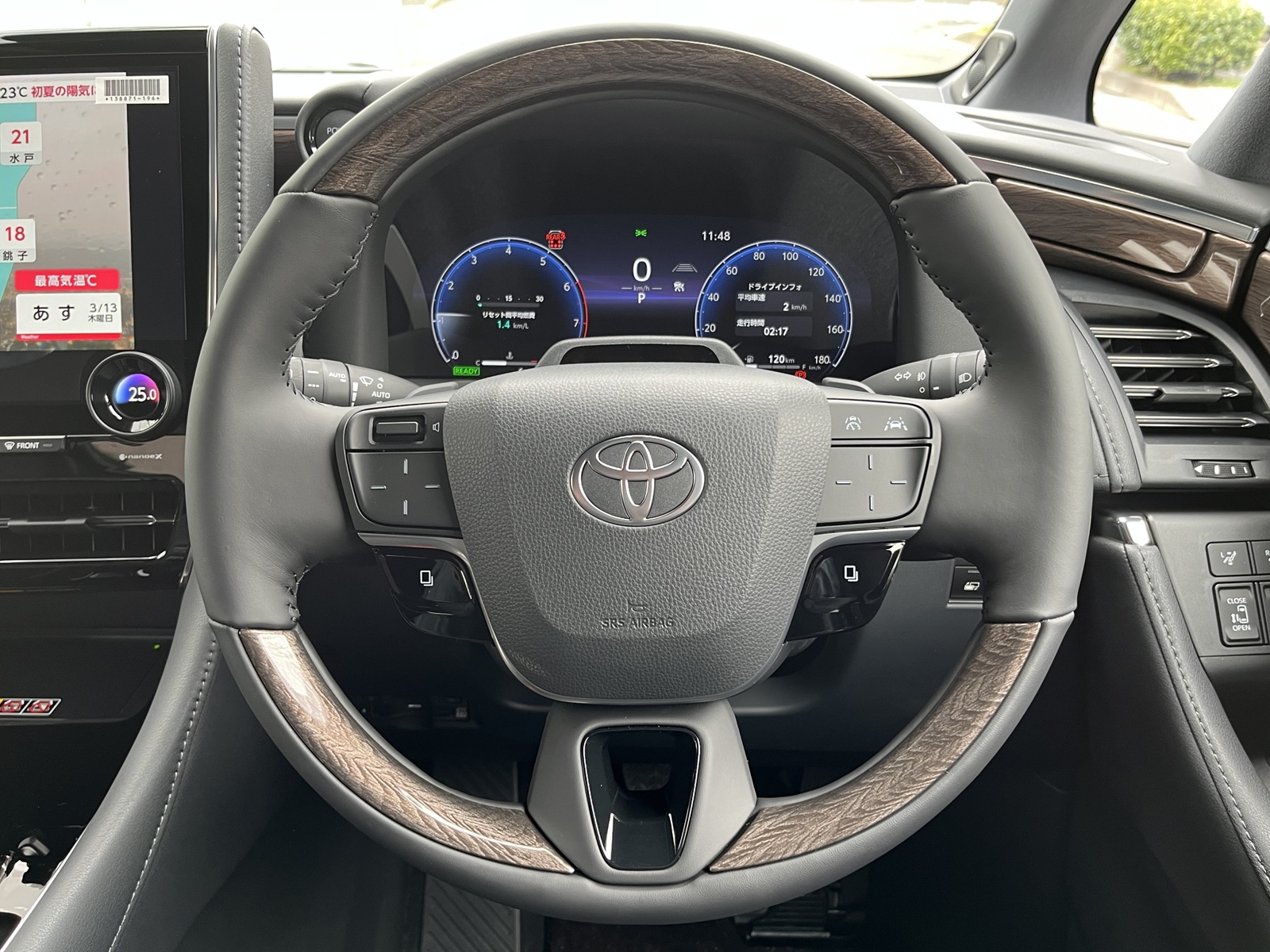 ALPHARD HEV Executive Loungeリッチライン