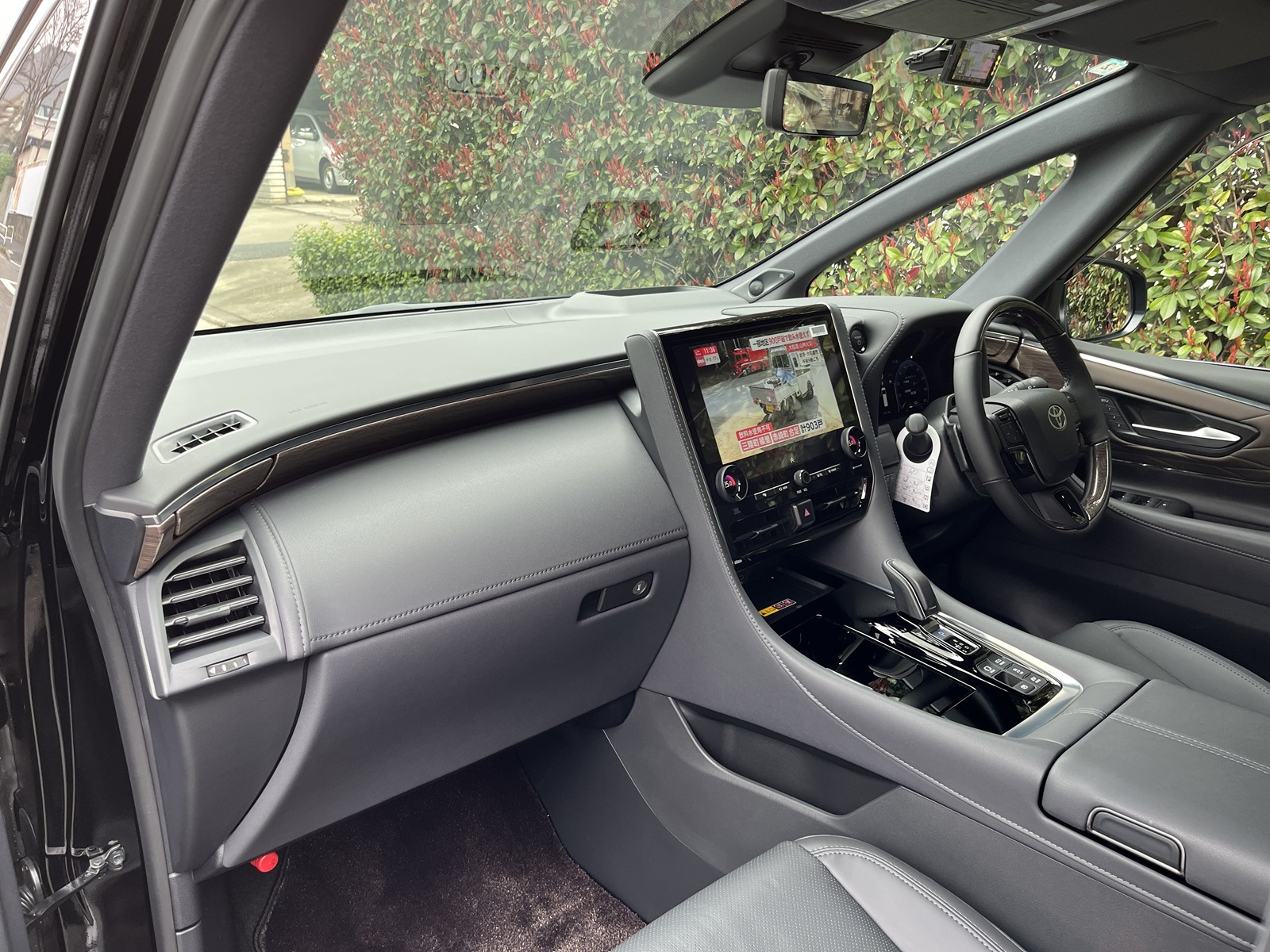 ALPHARD HEV Executive Loungeリッチライン