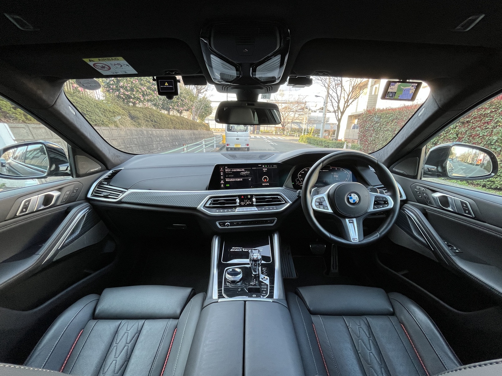 X6 Edition Black Vermillionリッチライン