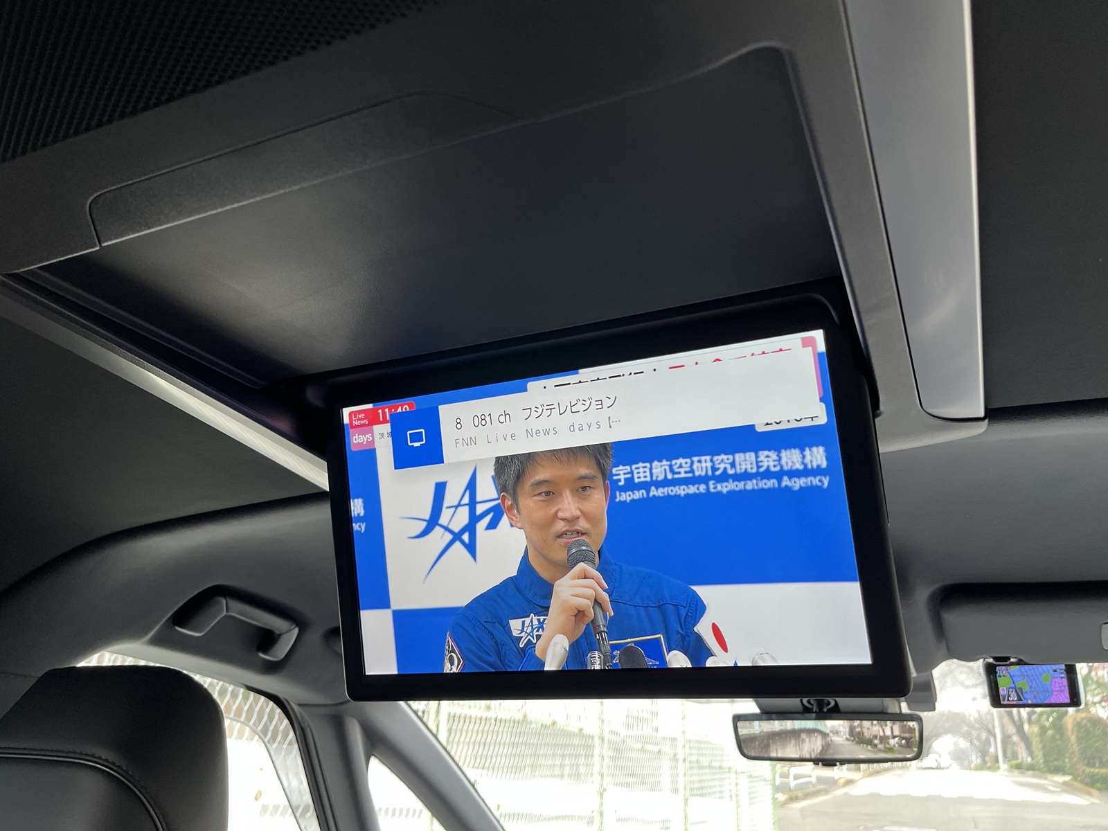 ALPHARD HEV Executive Loungeリッチライン