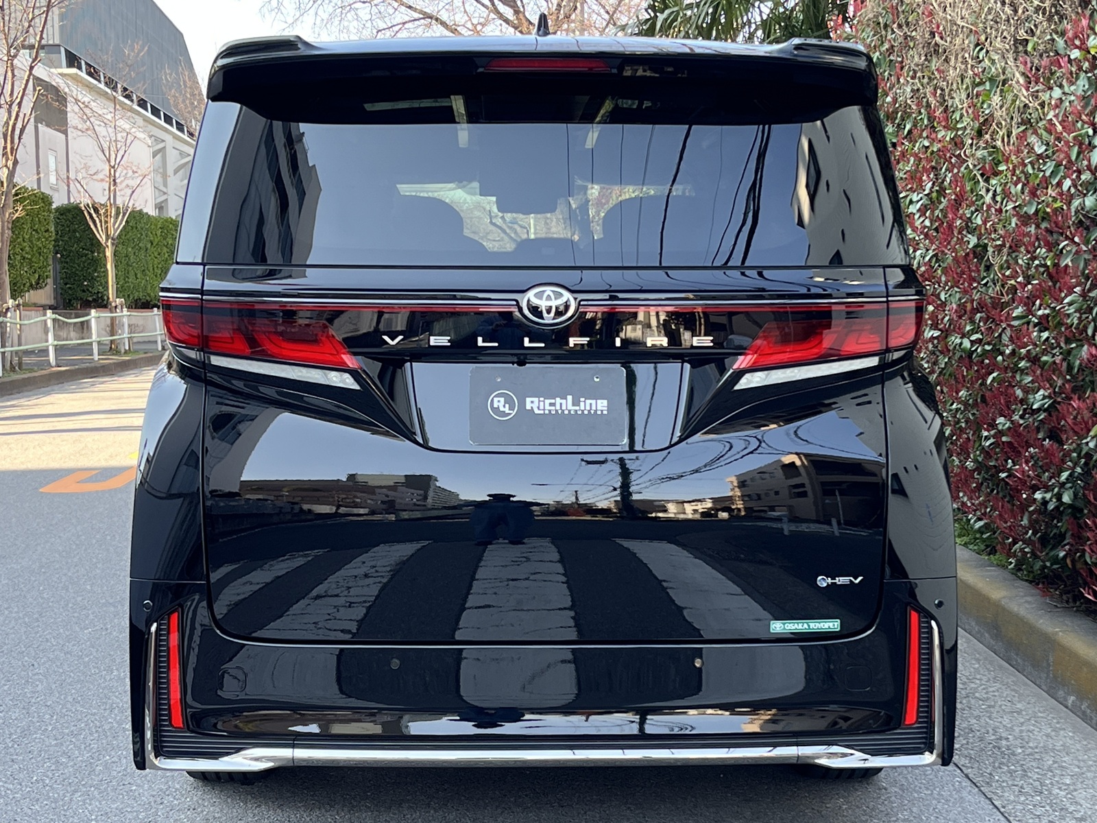 VELLFIRE HEV Z Premierリッチライン