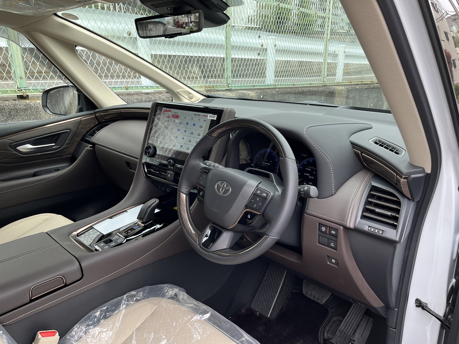 ALPHARD HEV Executive Loungeリッチライン