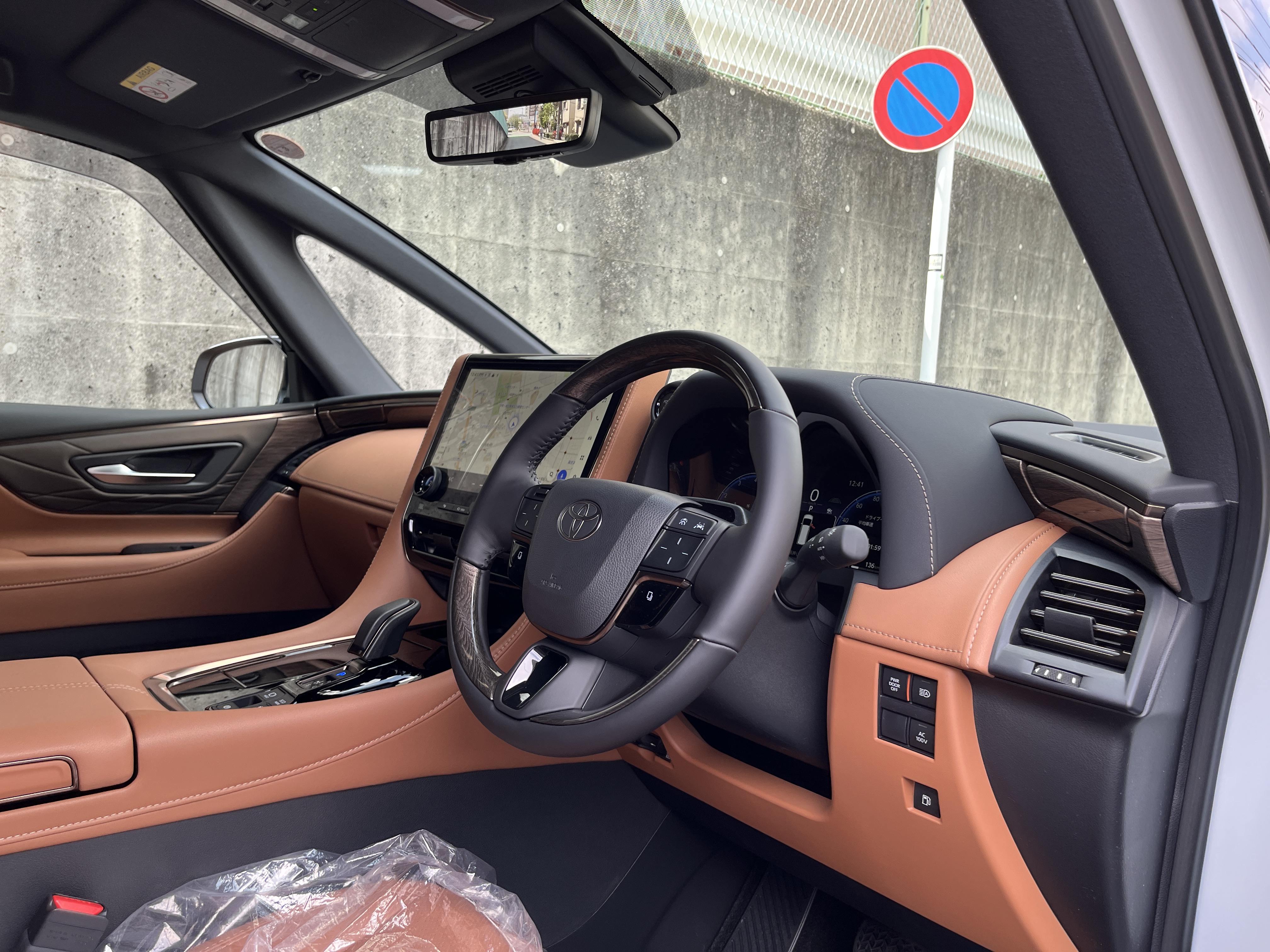 VELLFIRE HEV Executive Lounge E-Fourリッチライン