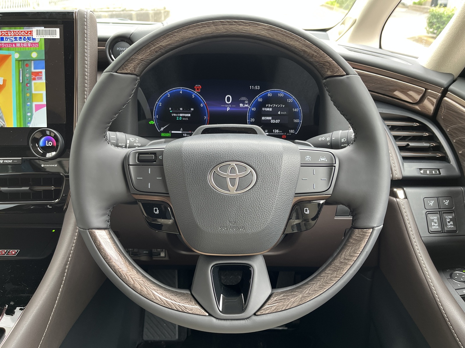 ALPHARD HEV Executive Loungeリッチライン