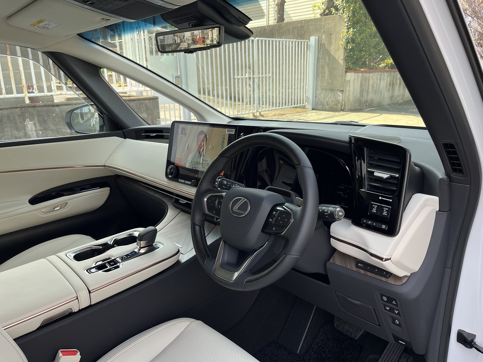 LM500h VERSION Lリッチライン