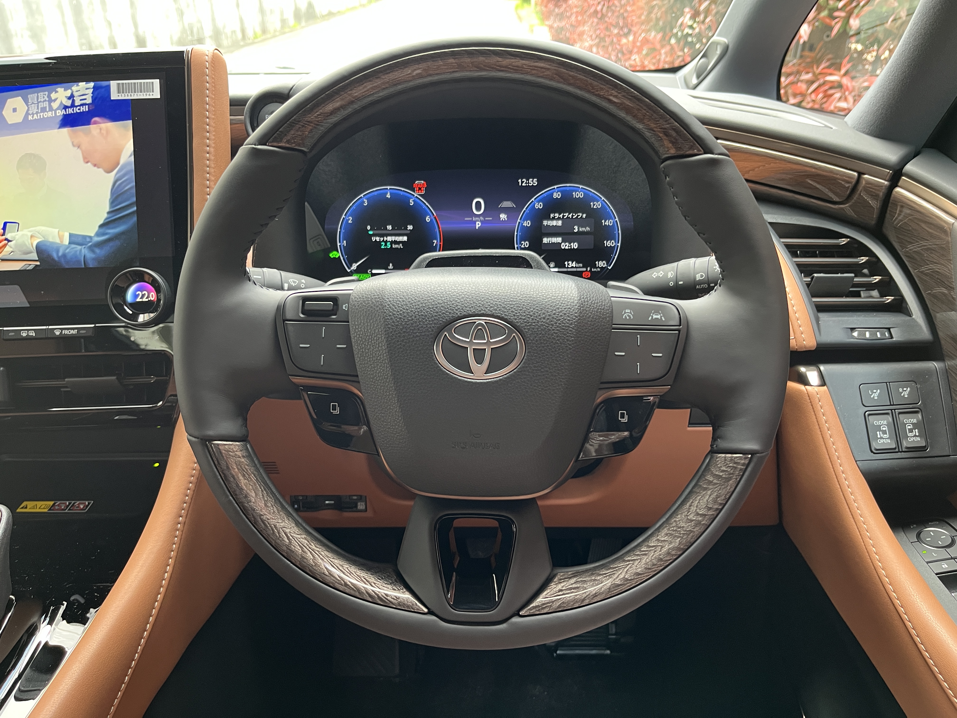 VELLFIRE HEV Executive Lounge E-Fourリッチライン