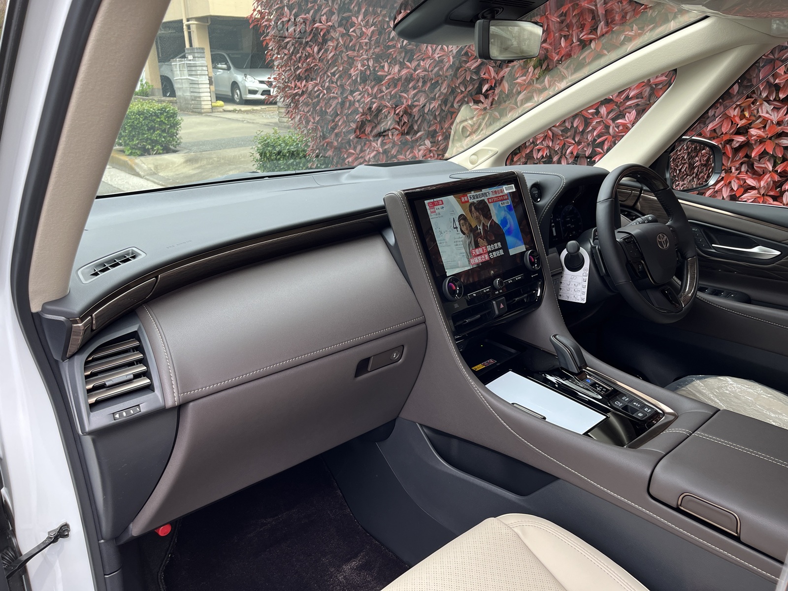 ALPHARD HEV Executive Loungeリッチライン
