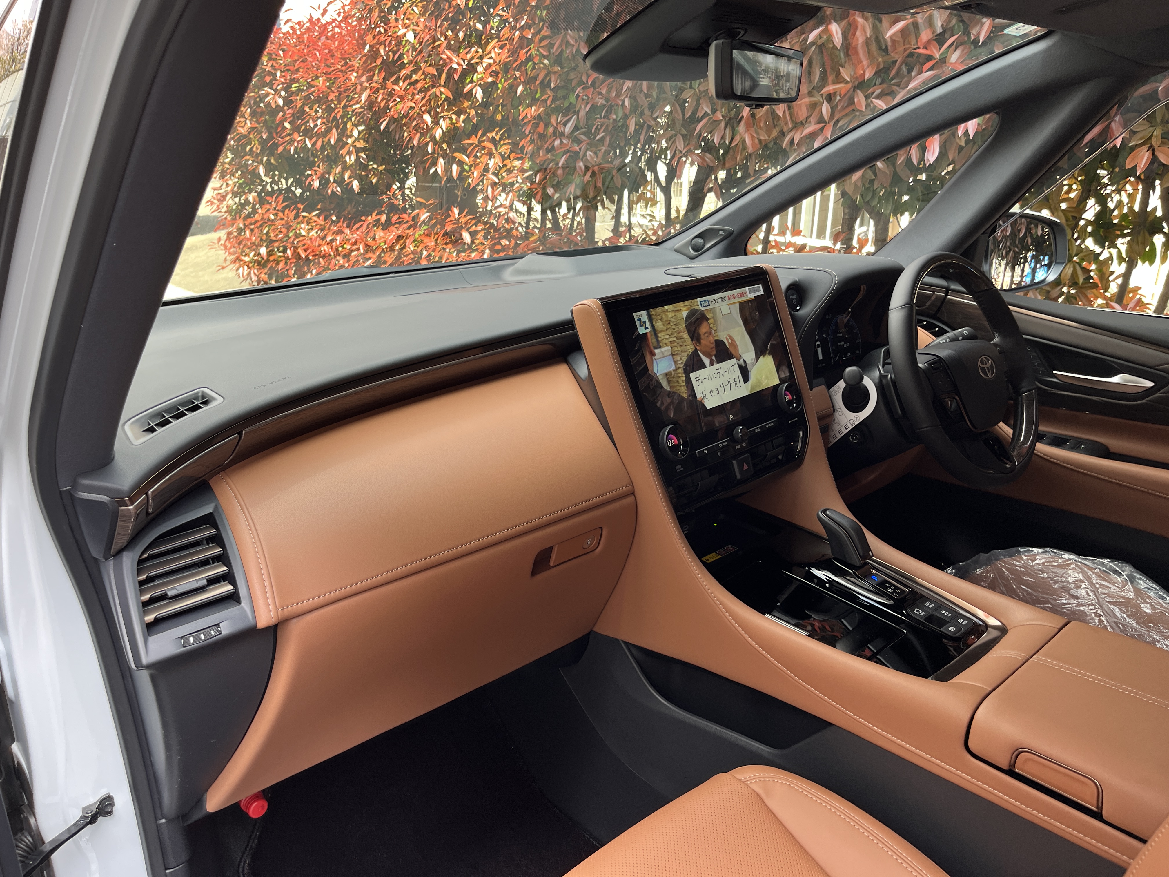 VELLFIRE HEV Executive Lounge E-Fourリッチライン