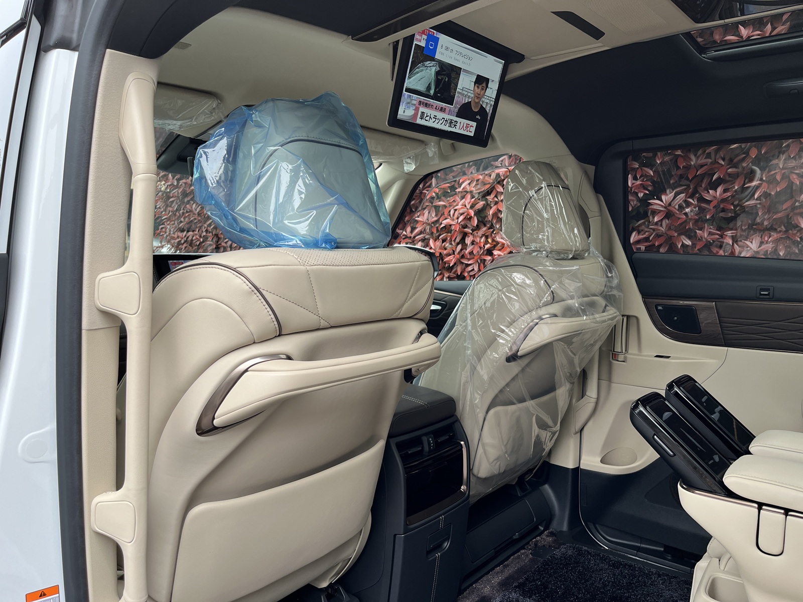 ALPHARD HEV Executive Loungeリッチライン