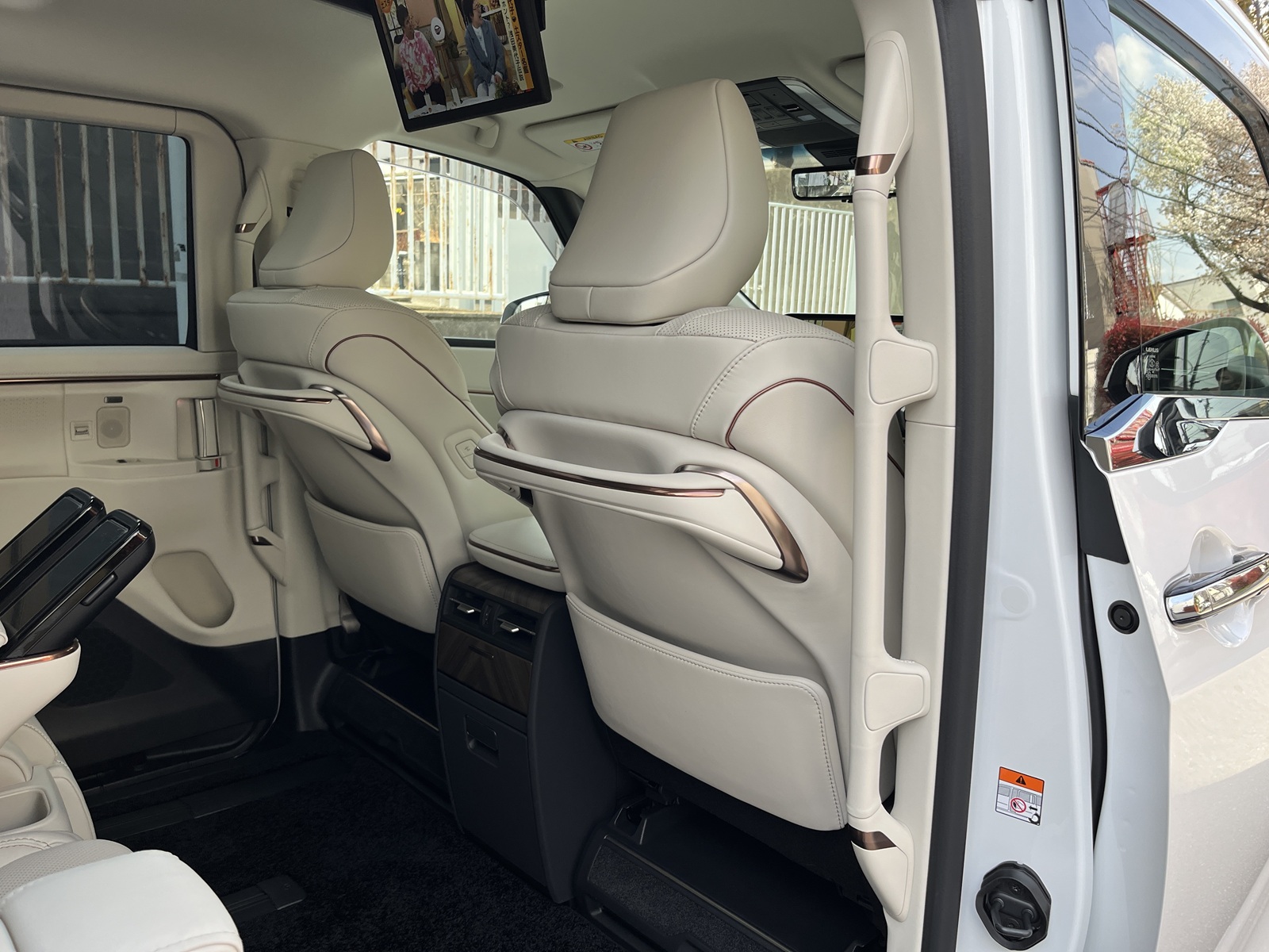 LM500h VERSION Lリッチライン
