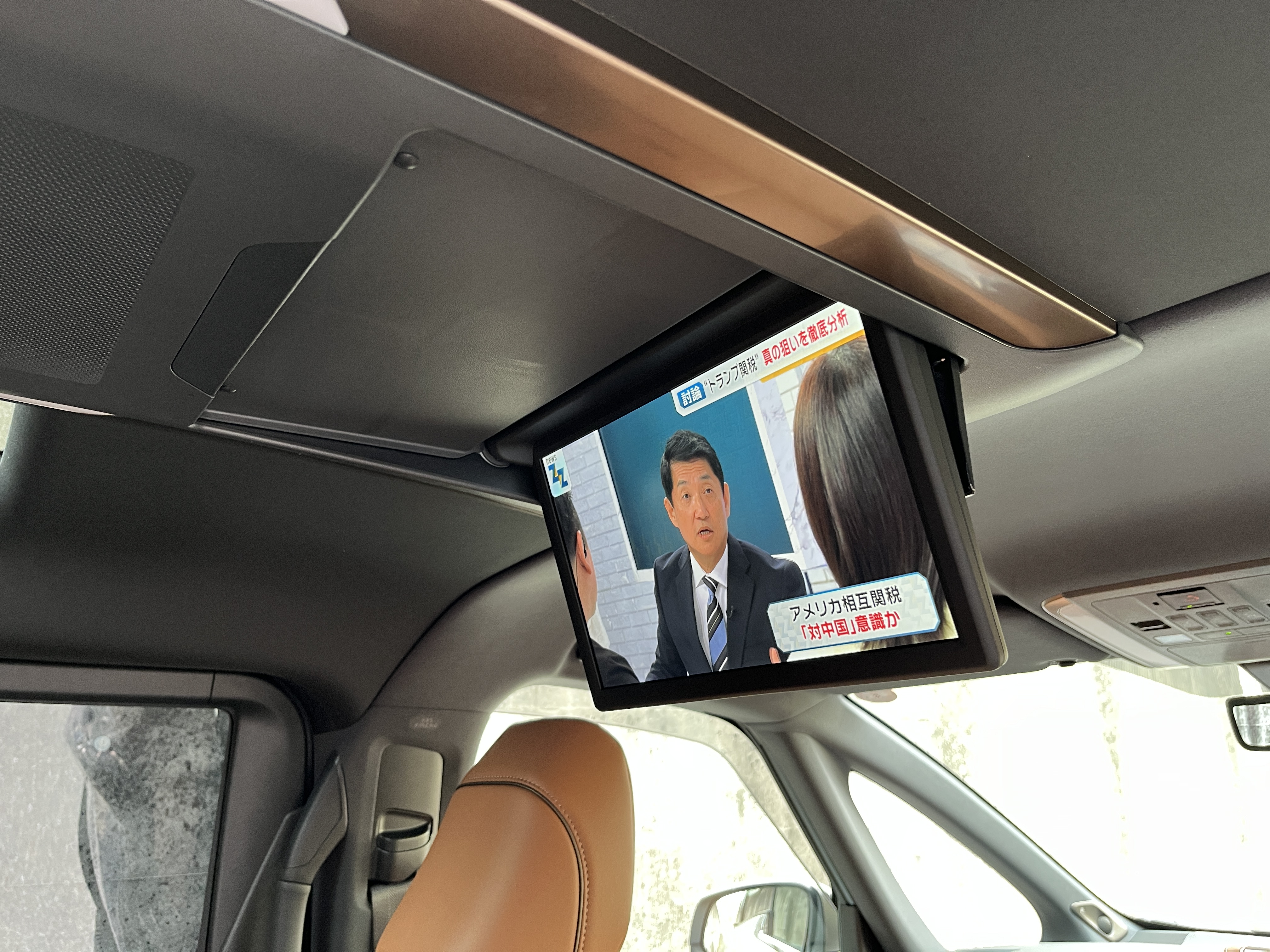 VELLFIRE HEV Executive Lounge E-Fourリッチライン