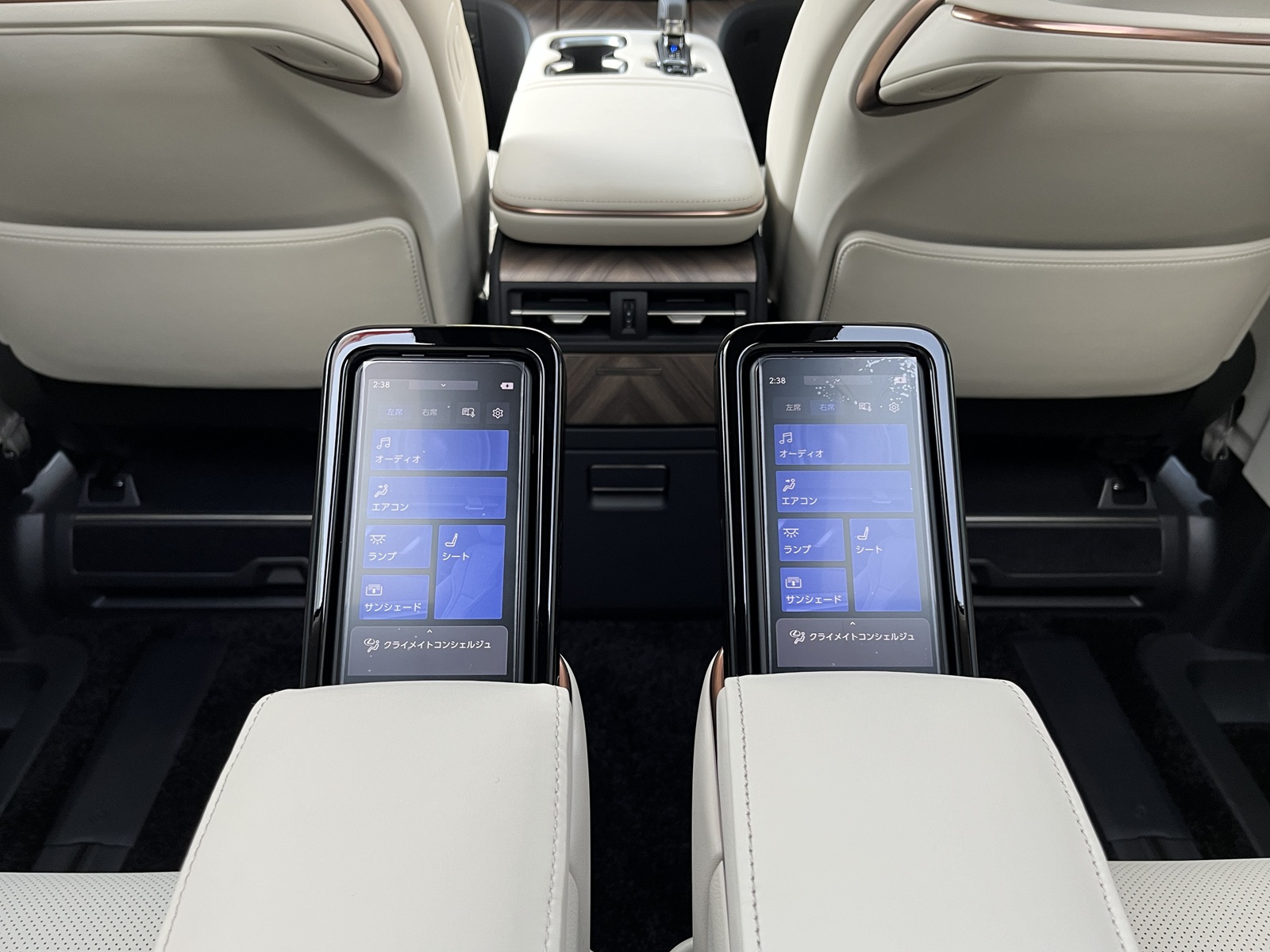 LM500h VERSION Lリッチライン