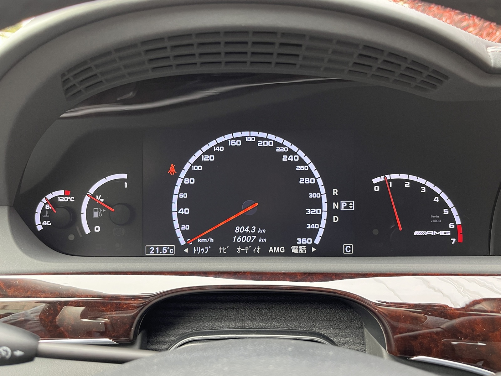 S-Class S65AMG Longリッチライン
