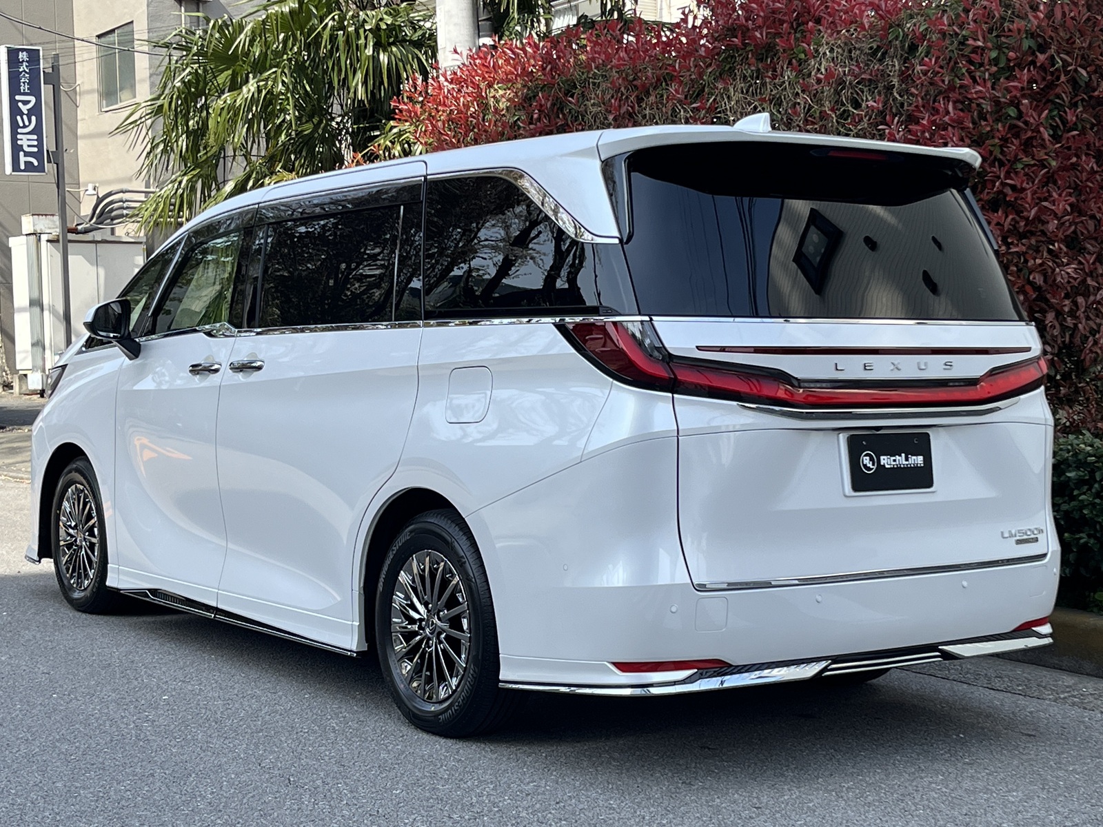 LM500h VERSION Lリッチライン