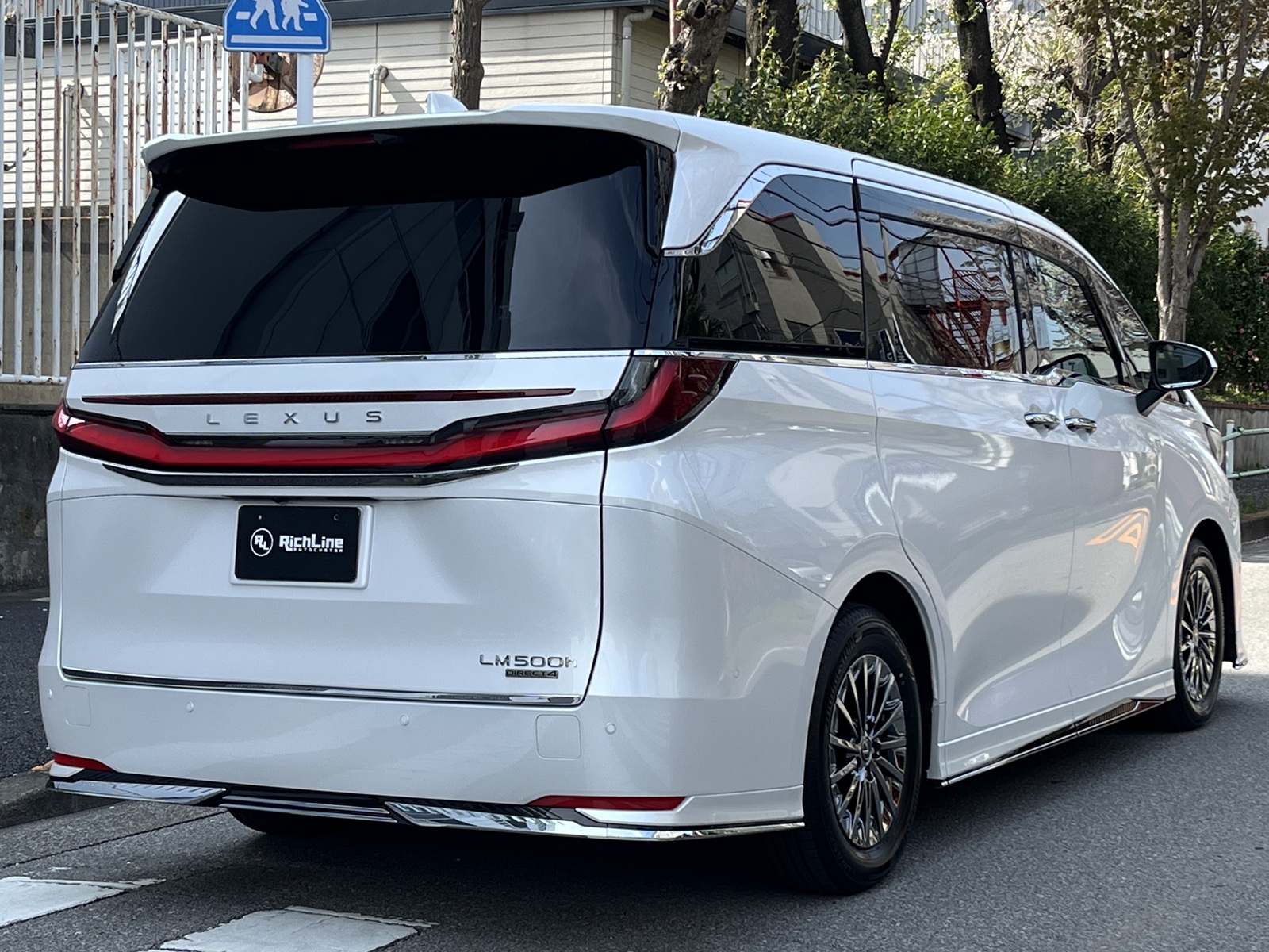 LM500h VERSION Lリッチライン