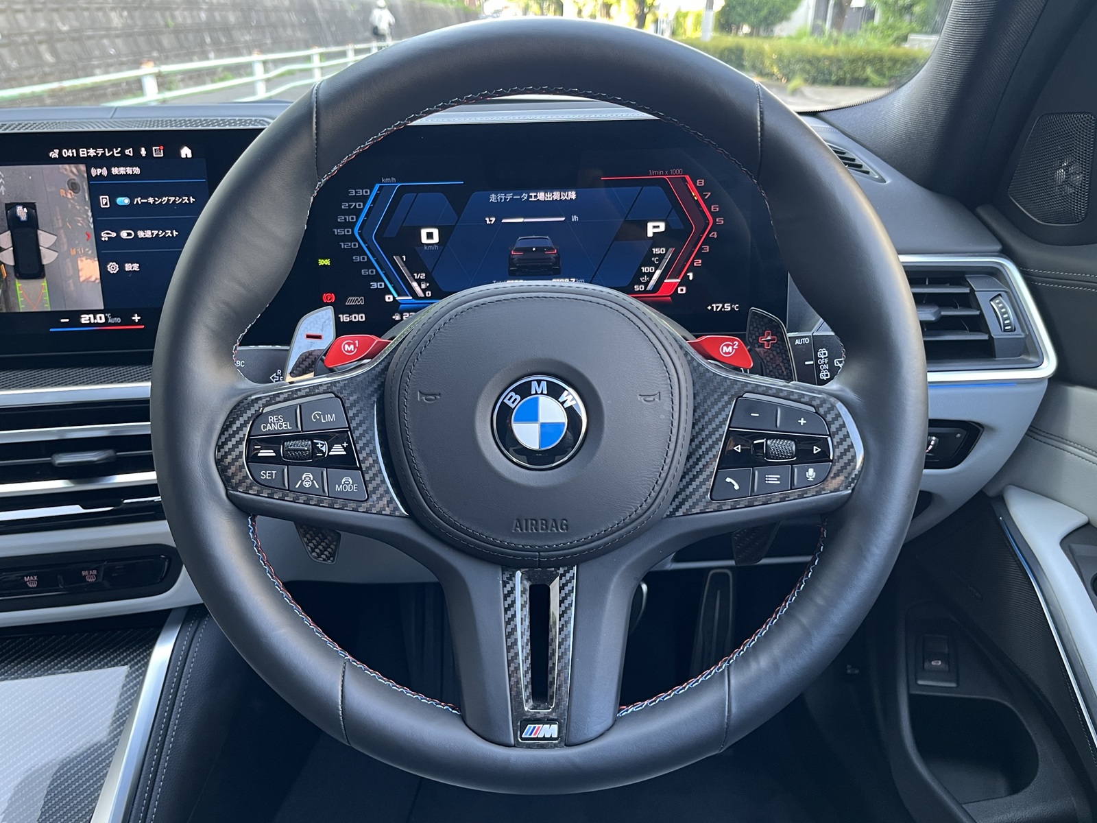 M3 Competition M xDrive Touringリッチライン