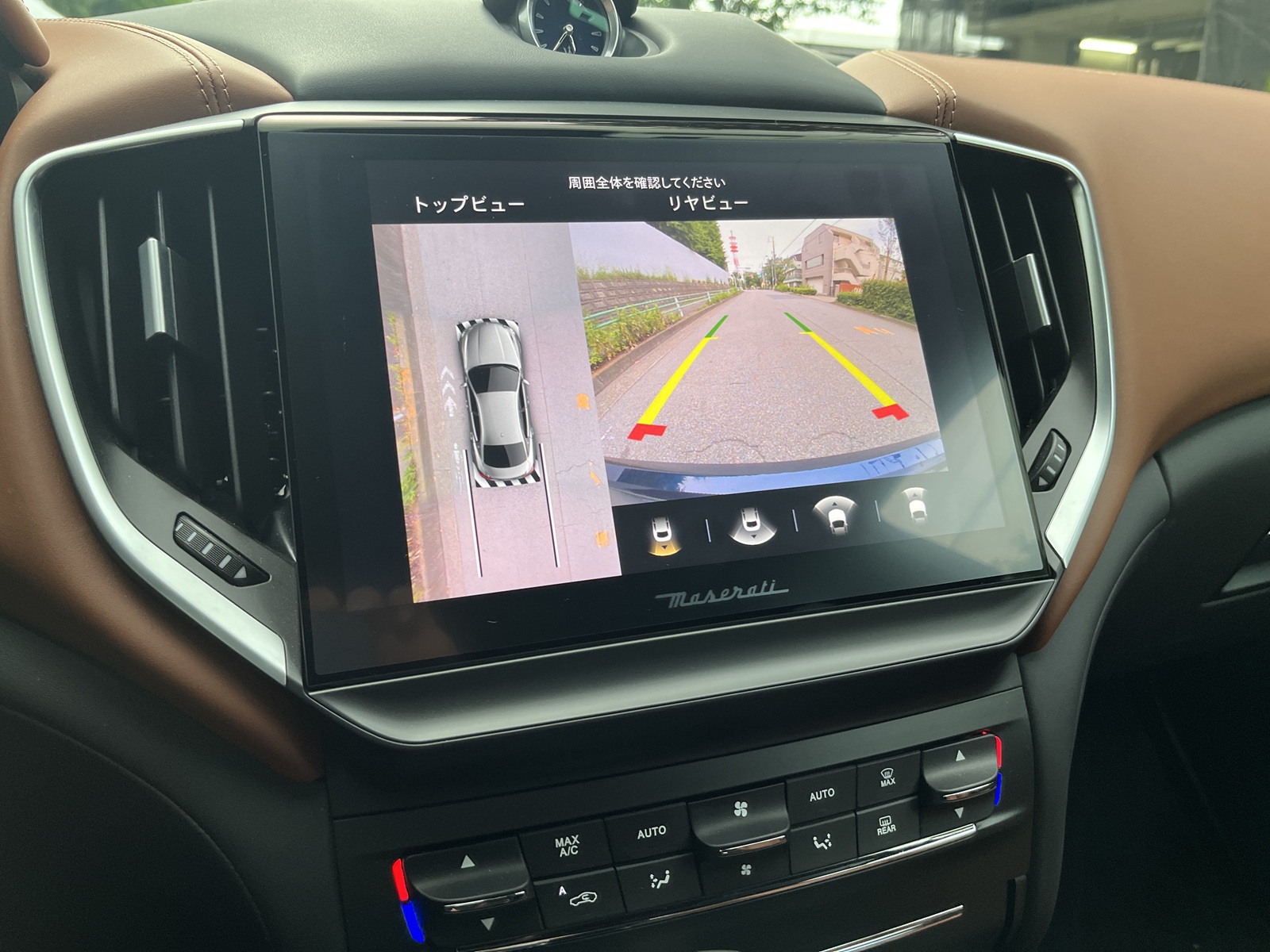 Ghibli GTリッチライン