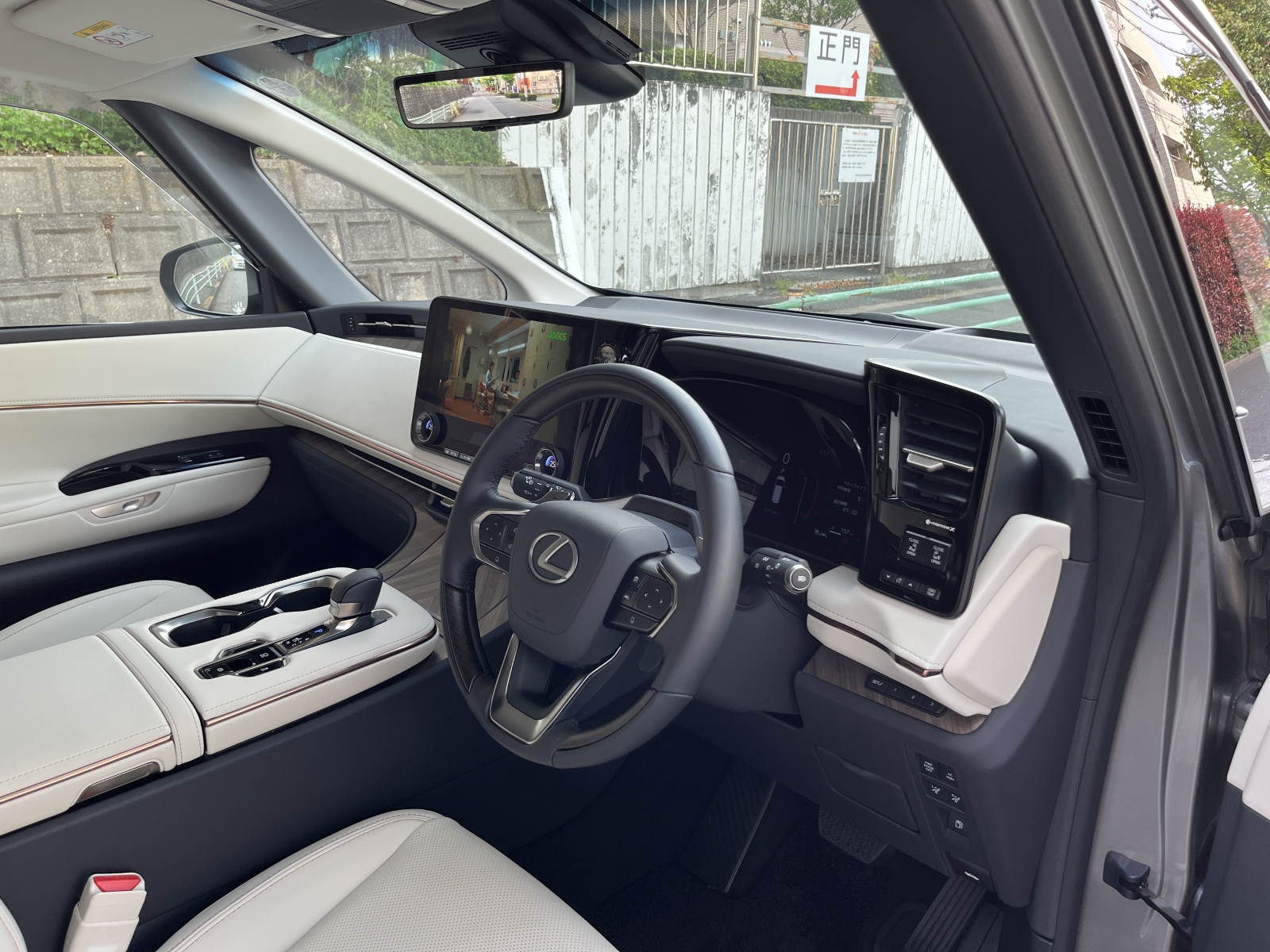 LM500h version Lリッチライン