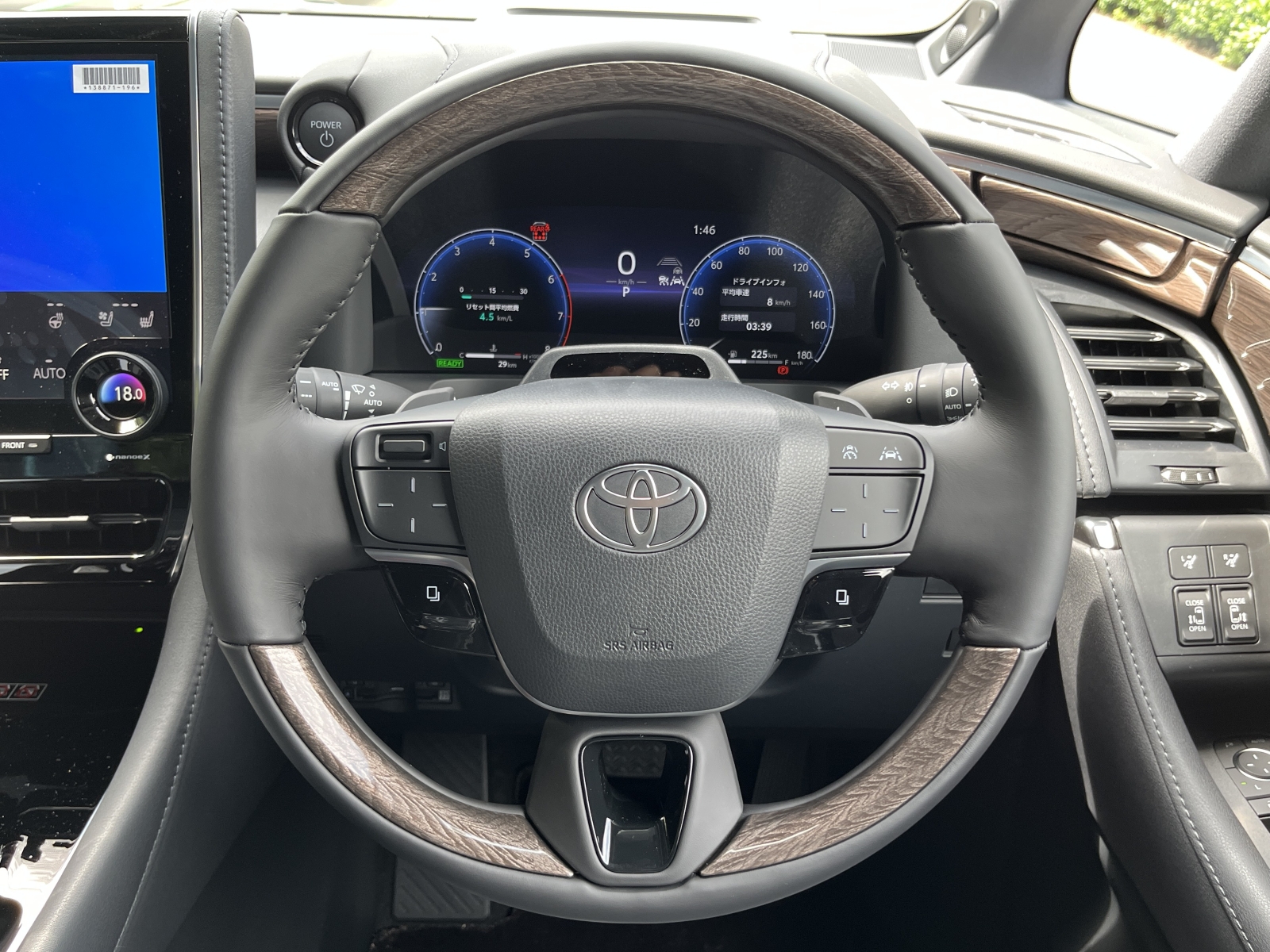 ALPHARD HEV Executive Loungeリッチライン