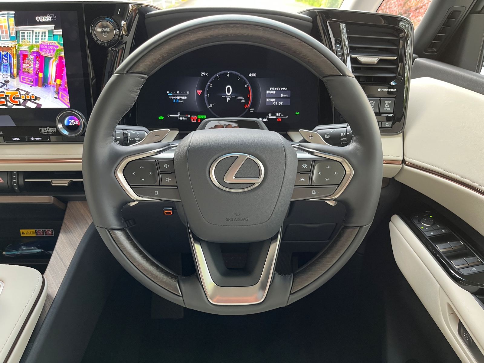 LM500h version Lリッチライン