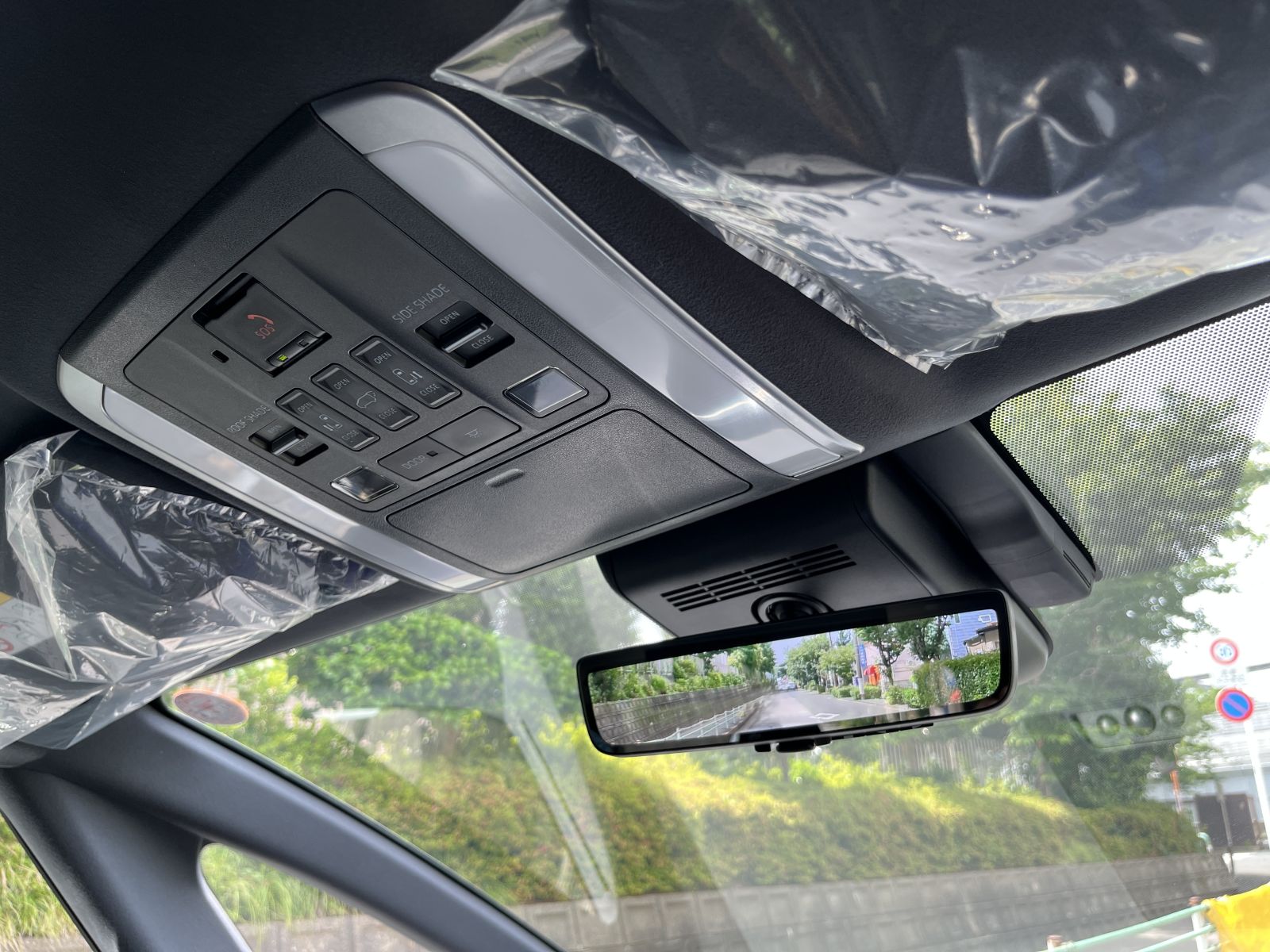 ALPHARD HEV Executive Loungeリッチライン