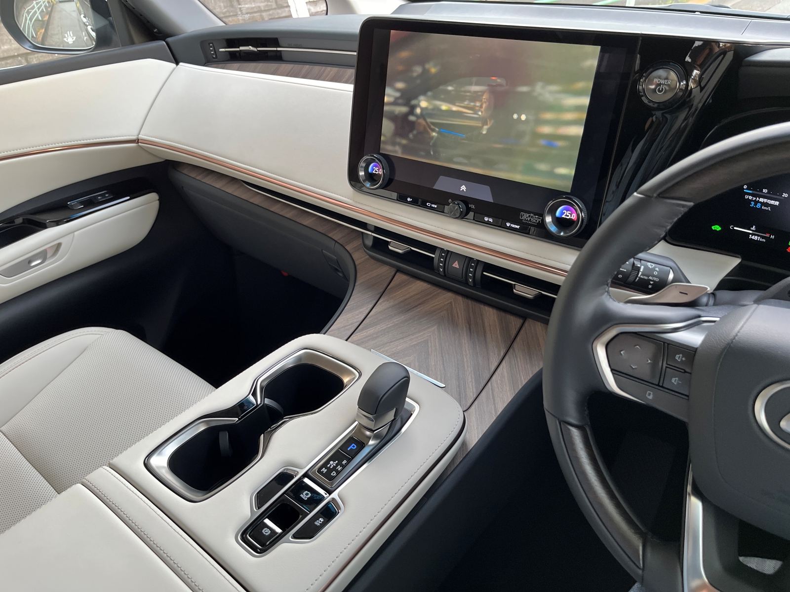 LM500h version Lリッチライン
