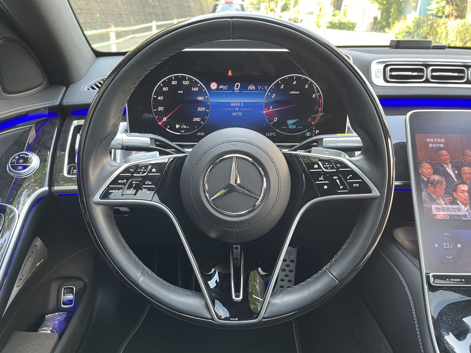 S500 4MATIC AMGラインリッチライン