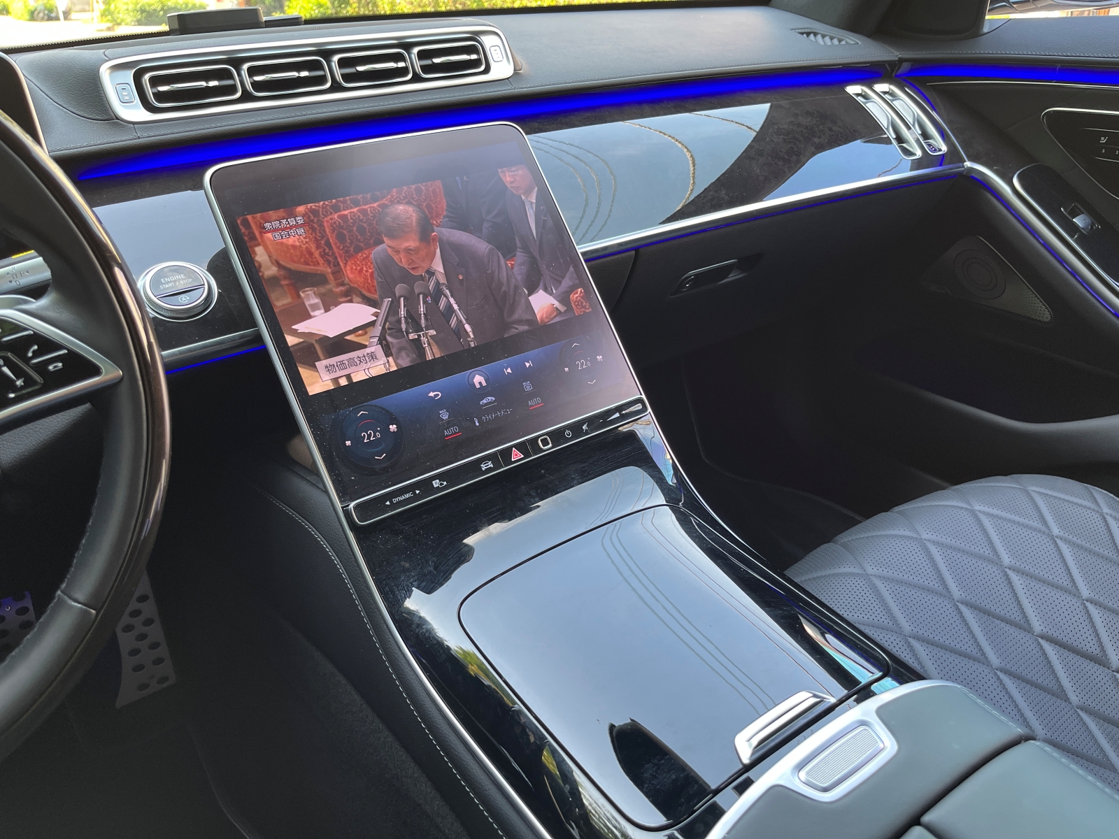 S500 4MATIC AMGラインリッチライン