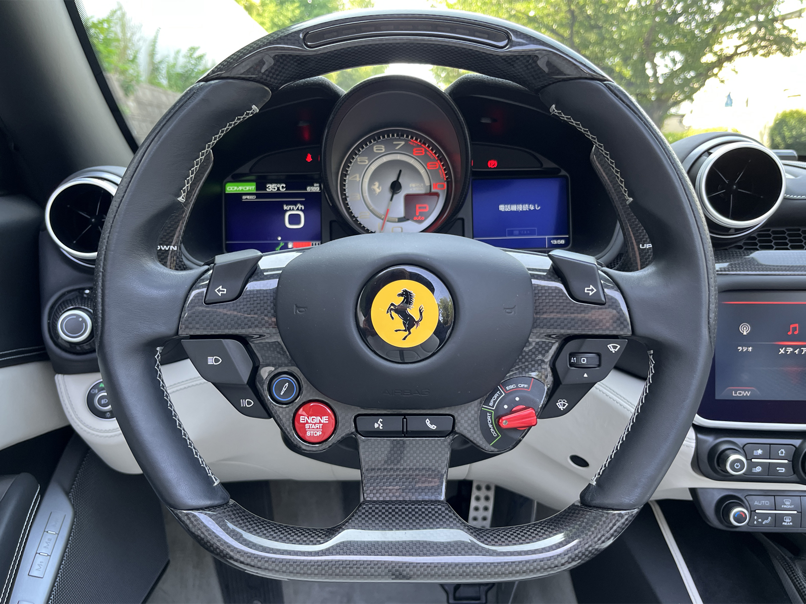 Portofino F1 DCTリッチライン