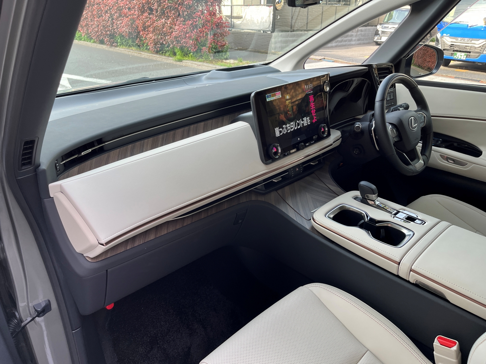 LM500h version Lリッチライン