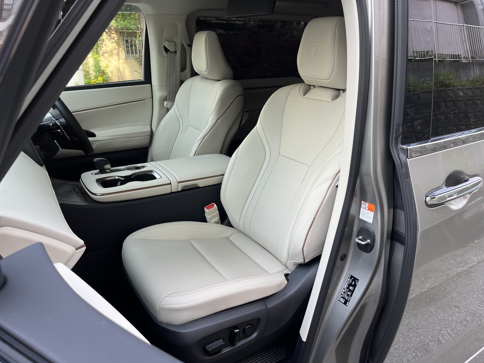 LM500h version Lリッチライン