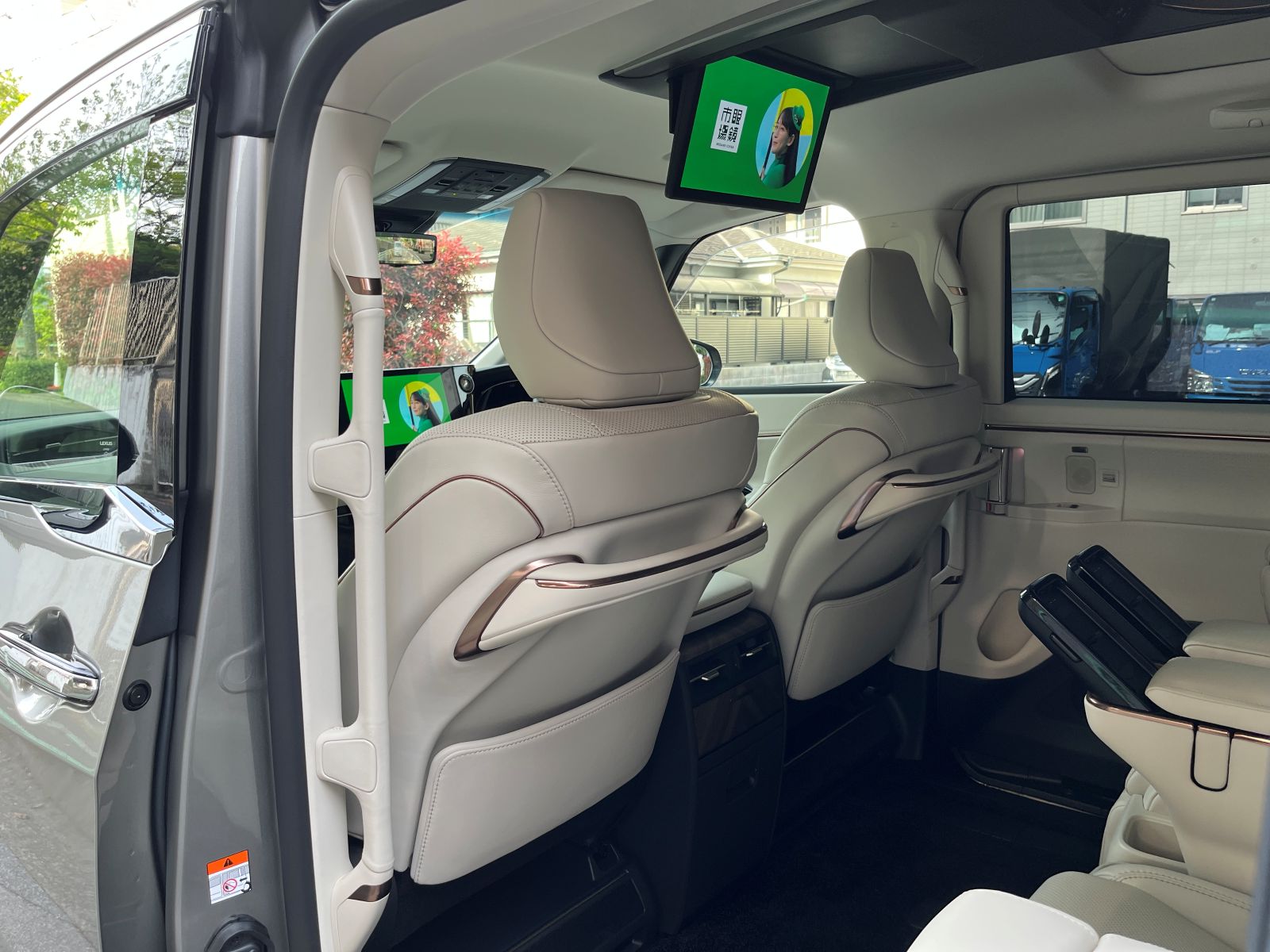 LM500h version Lリッチライン