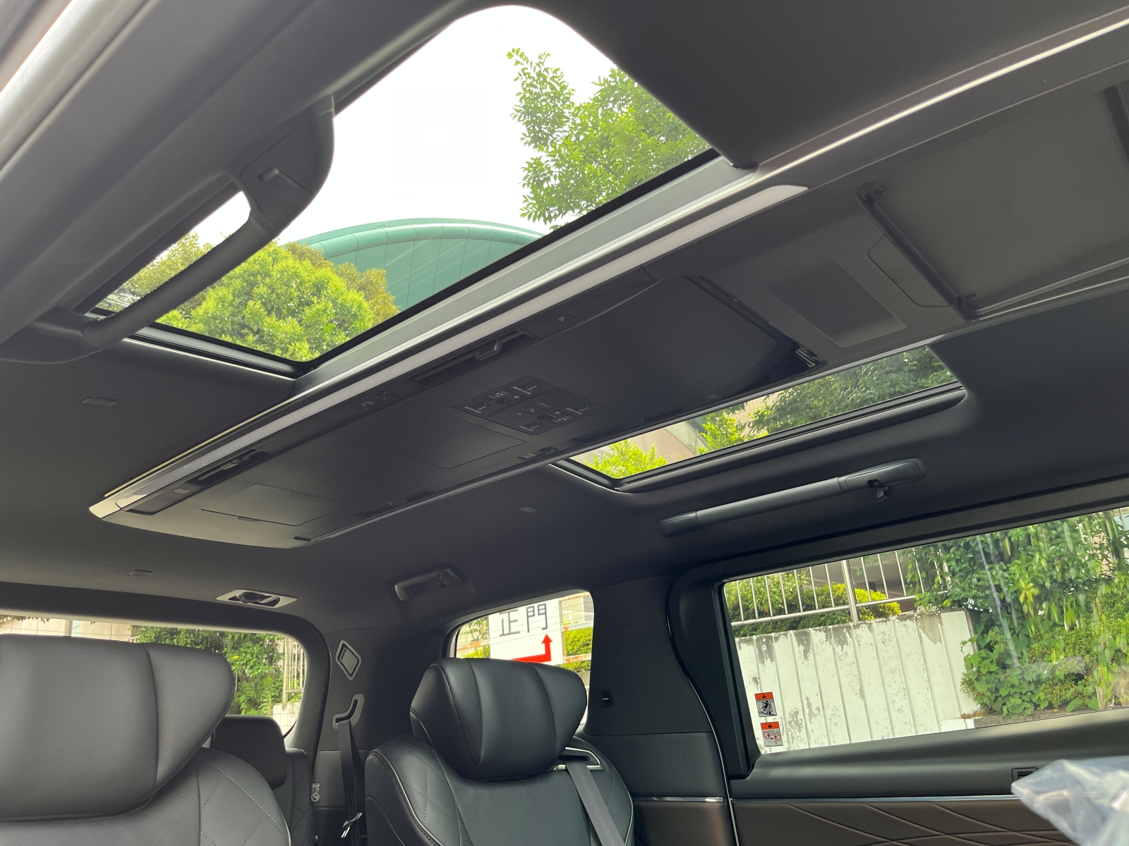 ALPHARD HEV Executive Loungeリッチライン