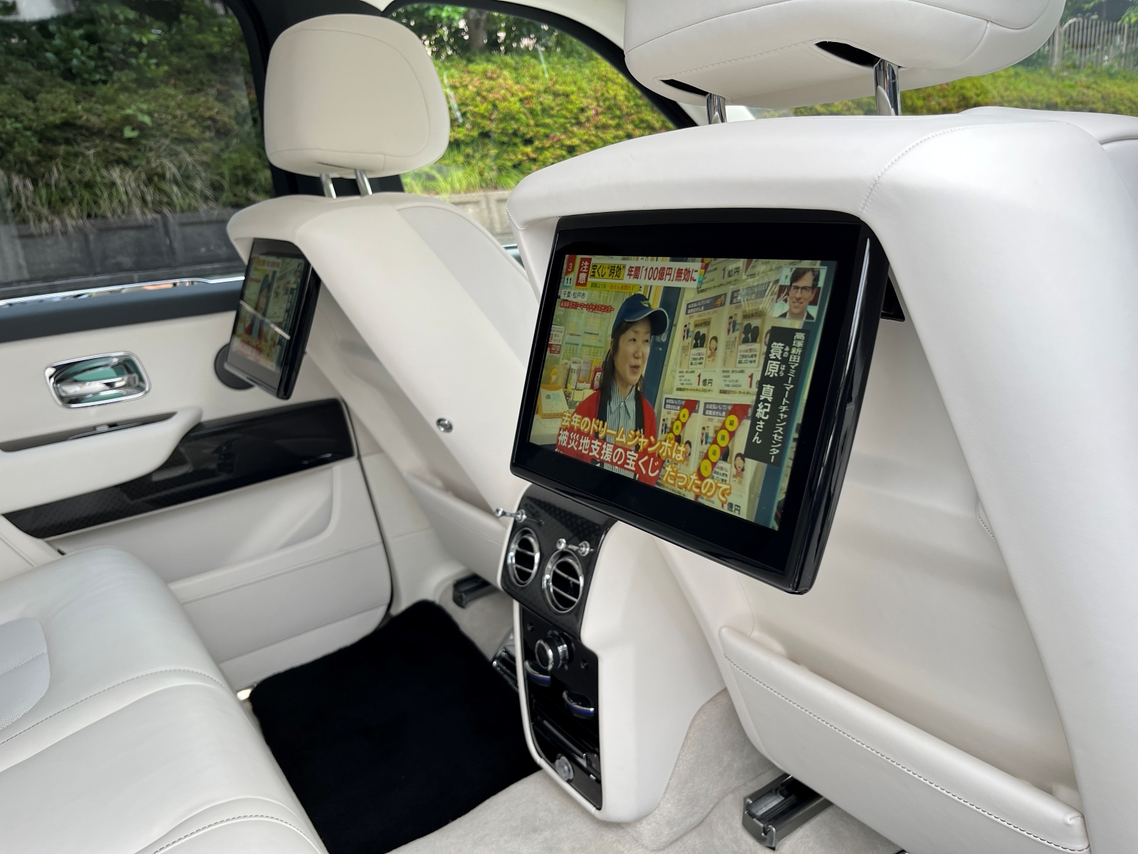 Black Badge Cullinanリッチライン