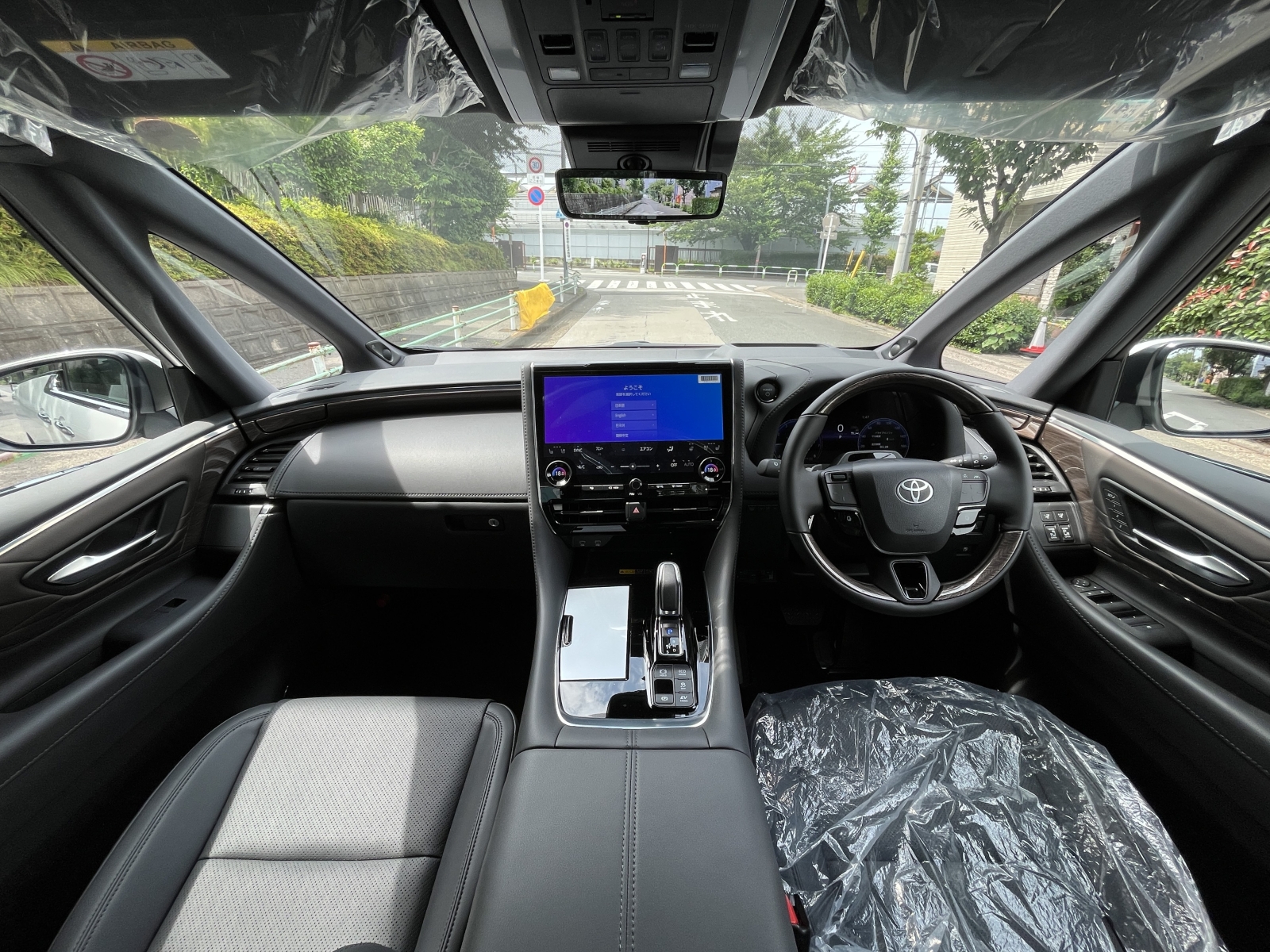 ALPHARD HEV Executive Loungeリッチライン