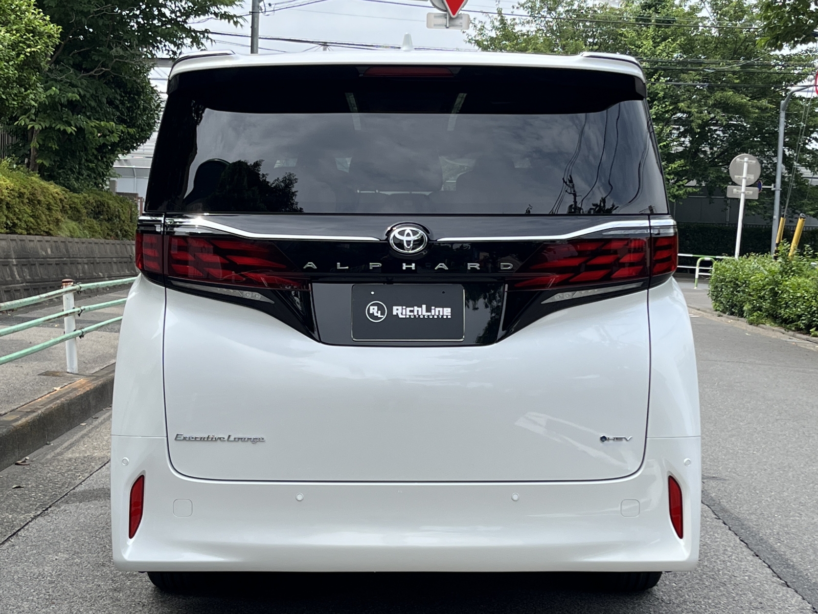 ALPHARD HEV Executive Loungeリッチライン