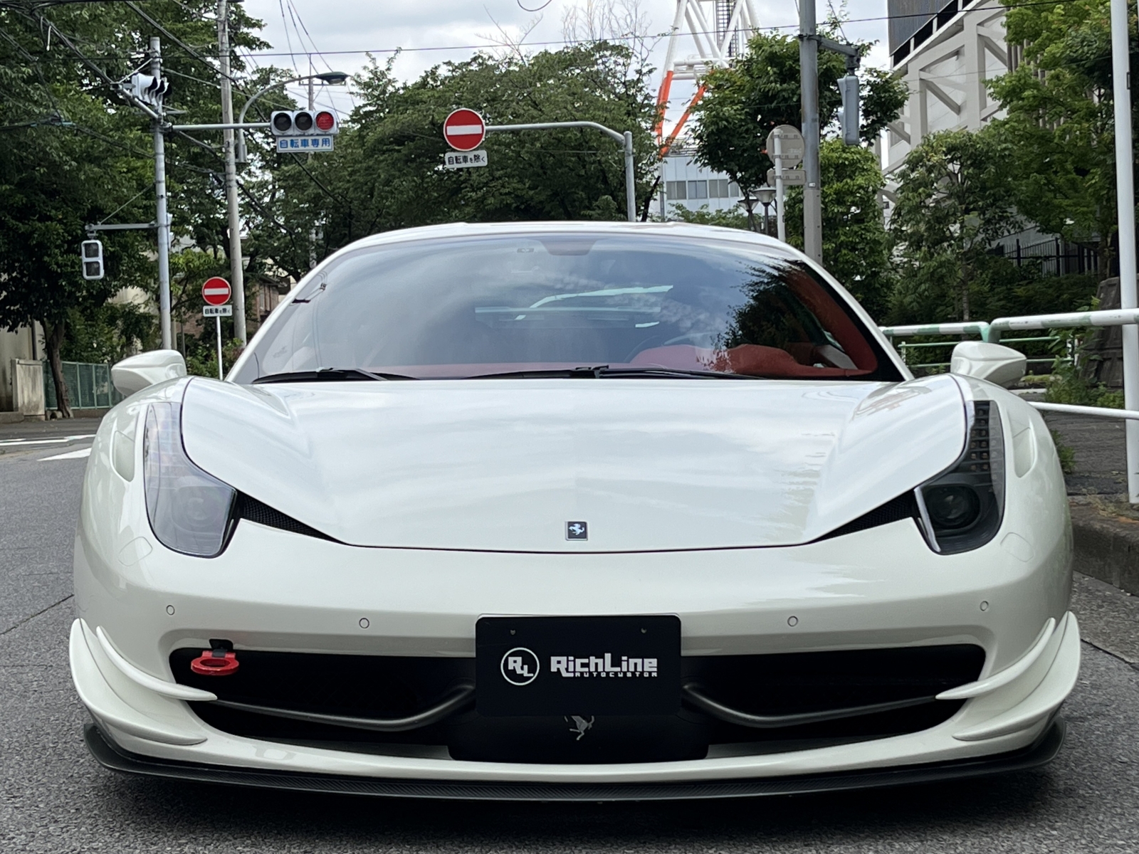 458 ITALIAリッチライン