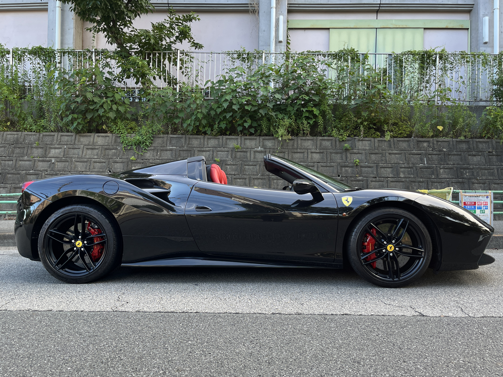 488 Spider F1 DCTリッチライン